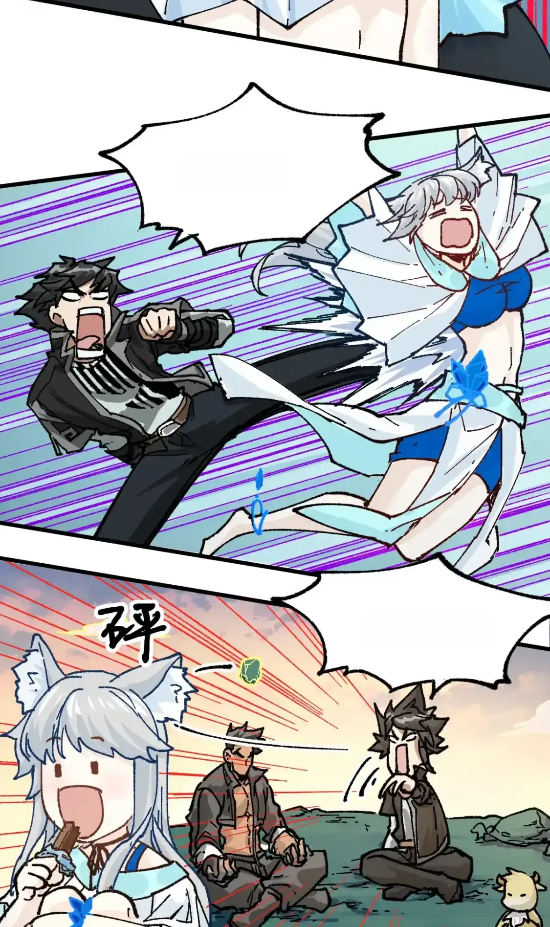 Read World of Ruins Manga Online