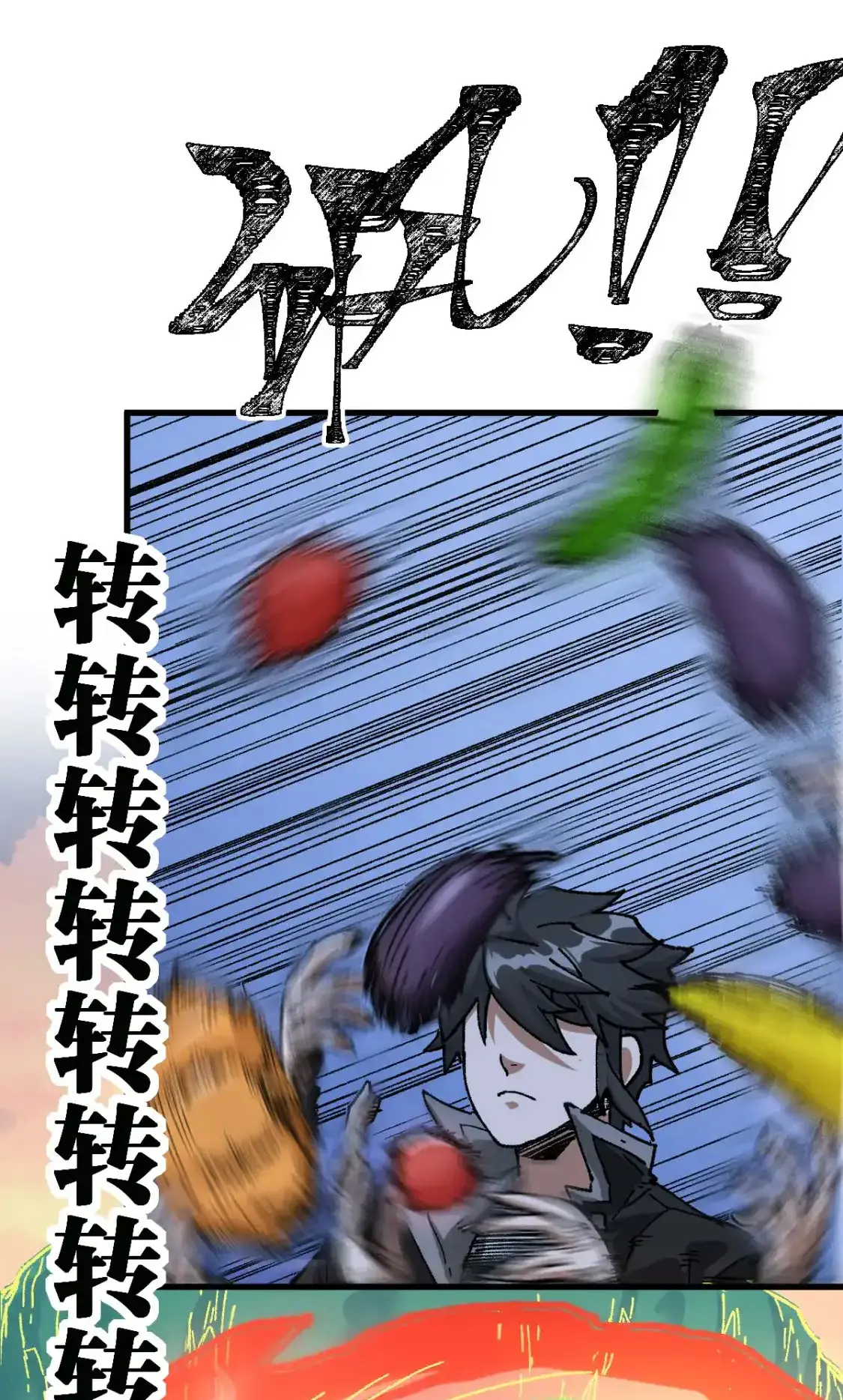 Read World of Ruins Manga Online
