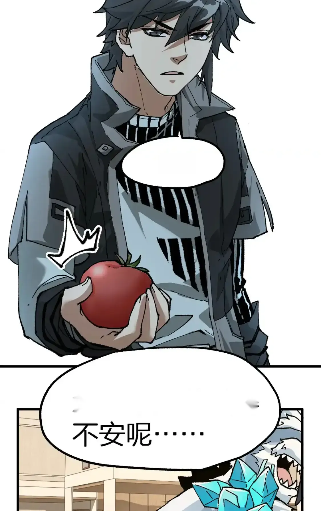 Read World of Ruins Manga Online