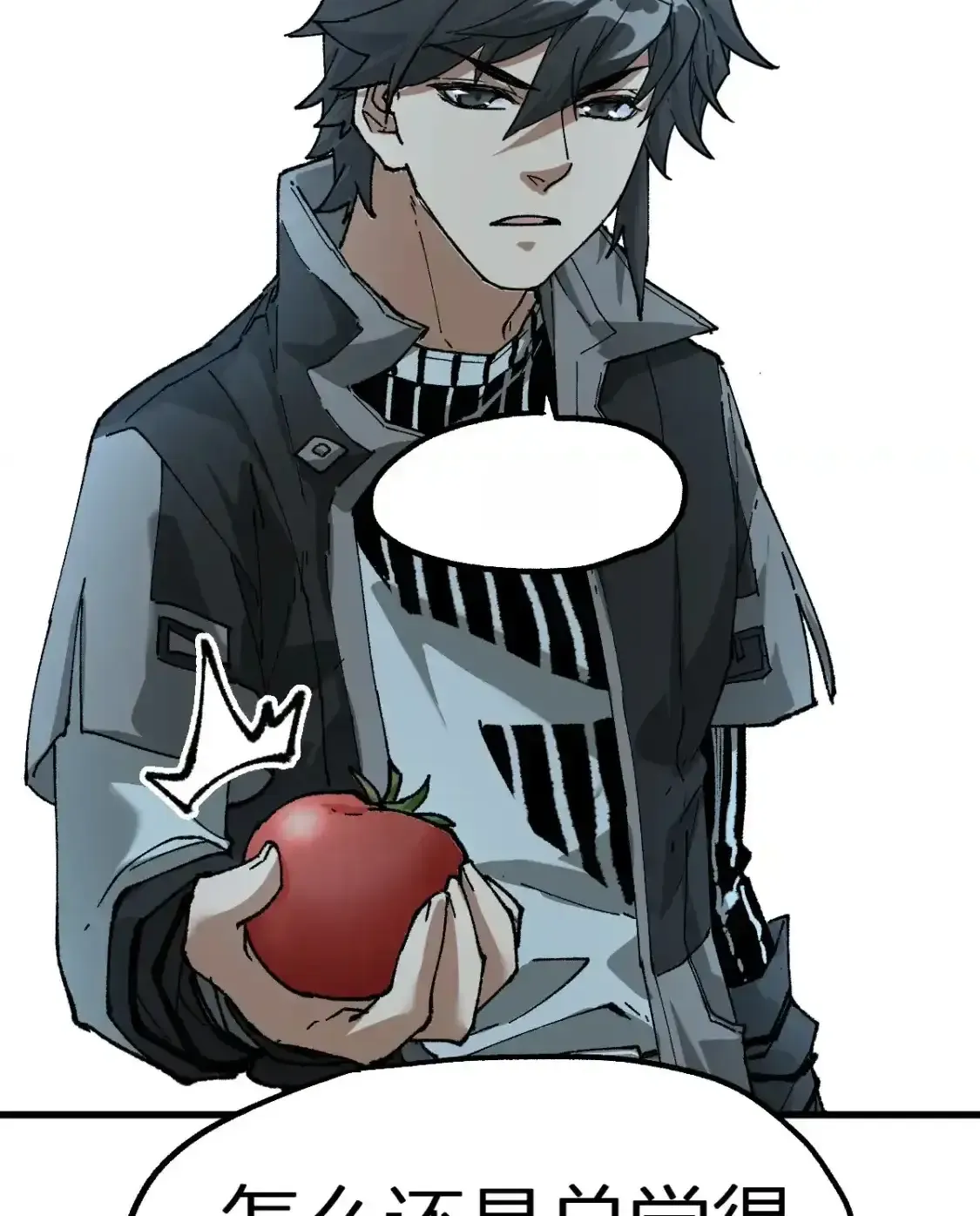 Read World of Ruins Manga Online