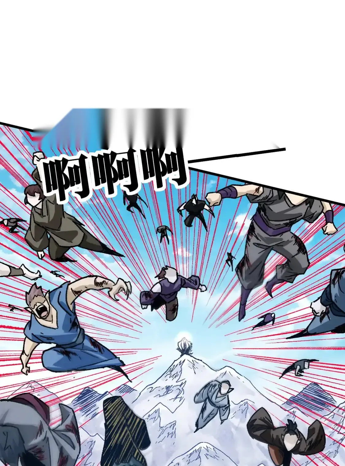 Read World of Ruins Manga Online