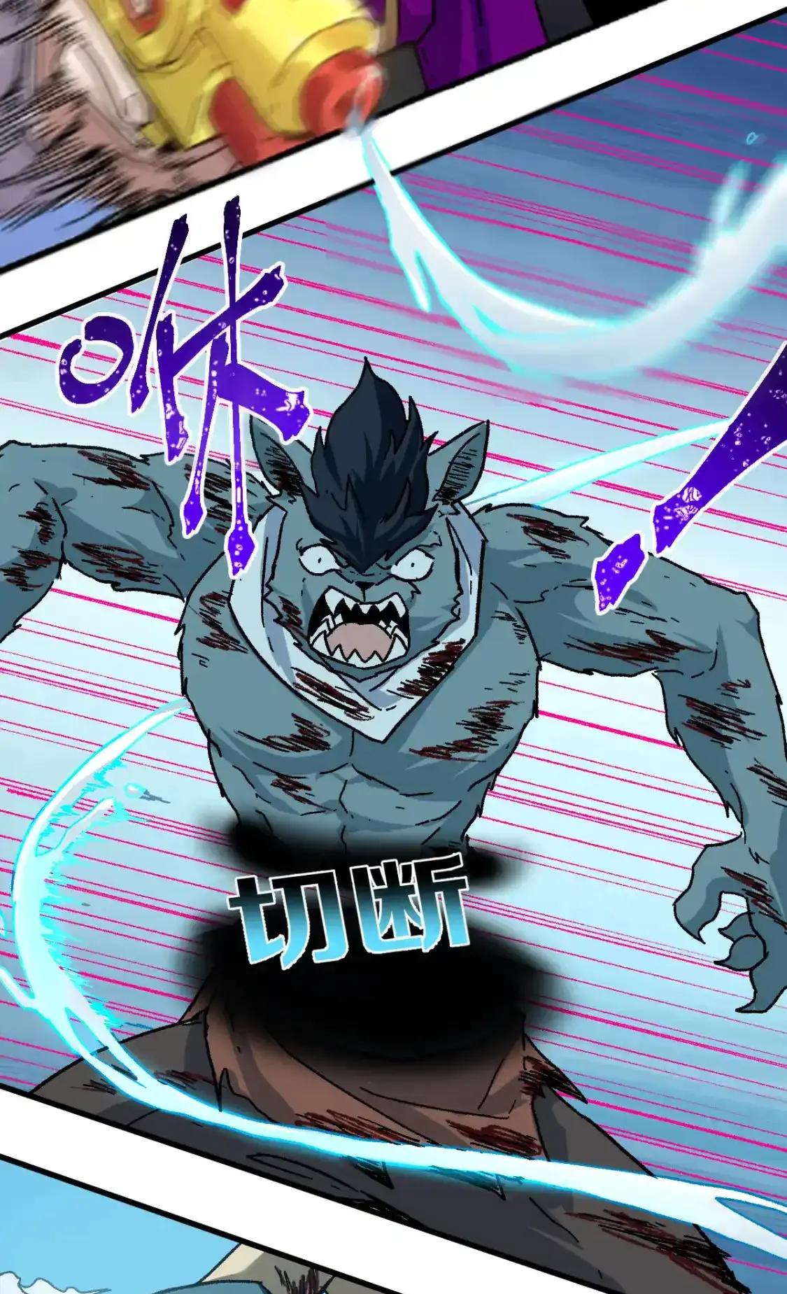 Read World of Ruins Manga Online