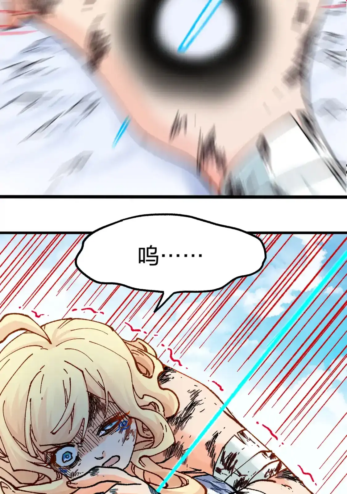 Read World of Ruins Manga Online