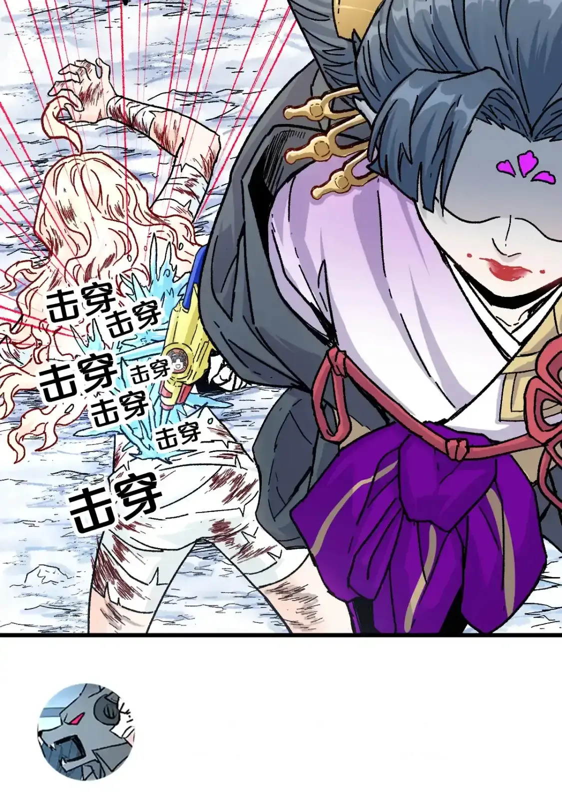 Read World of Ruins Manga Online