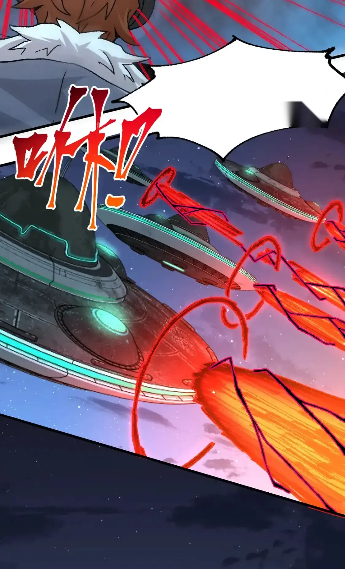 Read World of Ruins Manga Online
