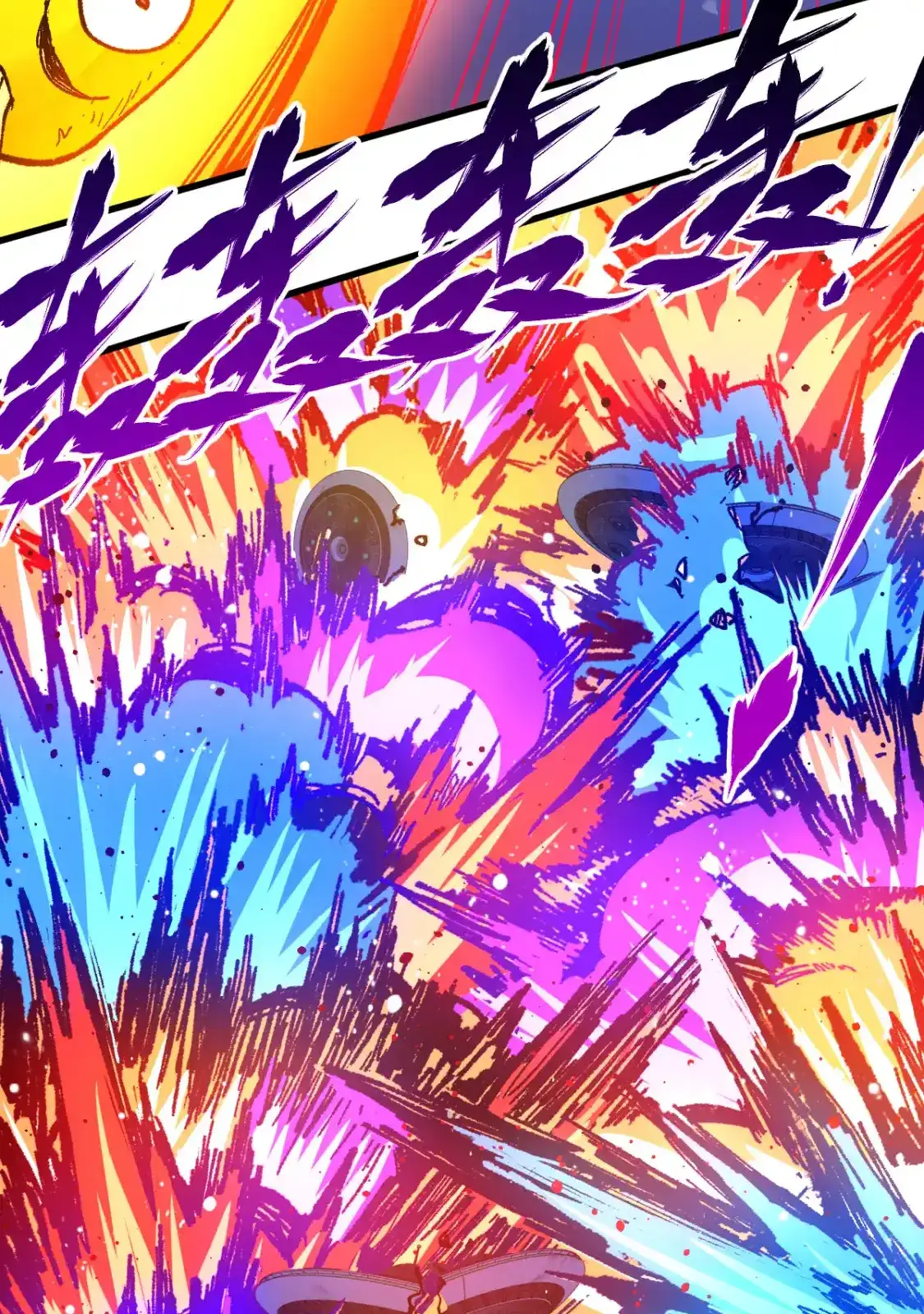 Read World of Ruins Manga Online
