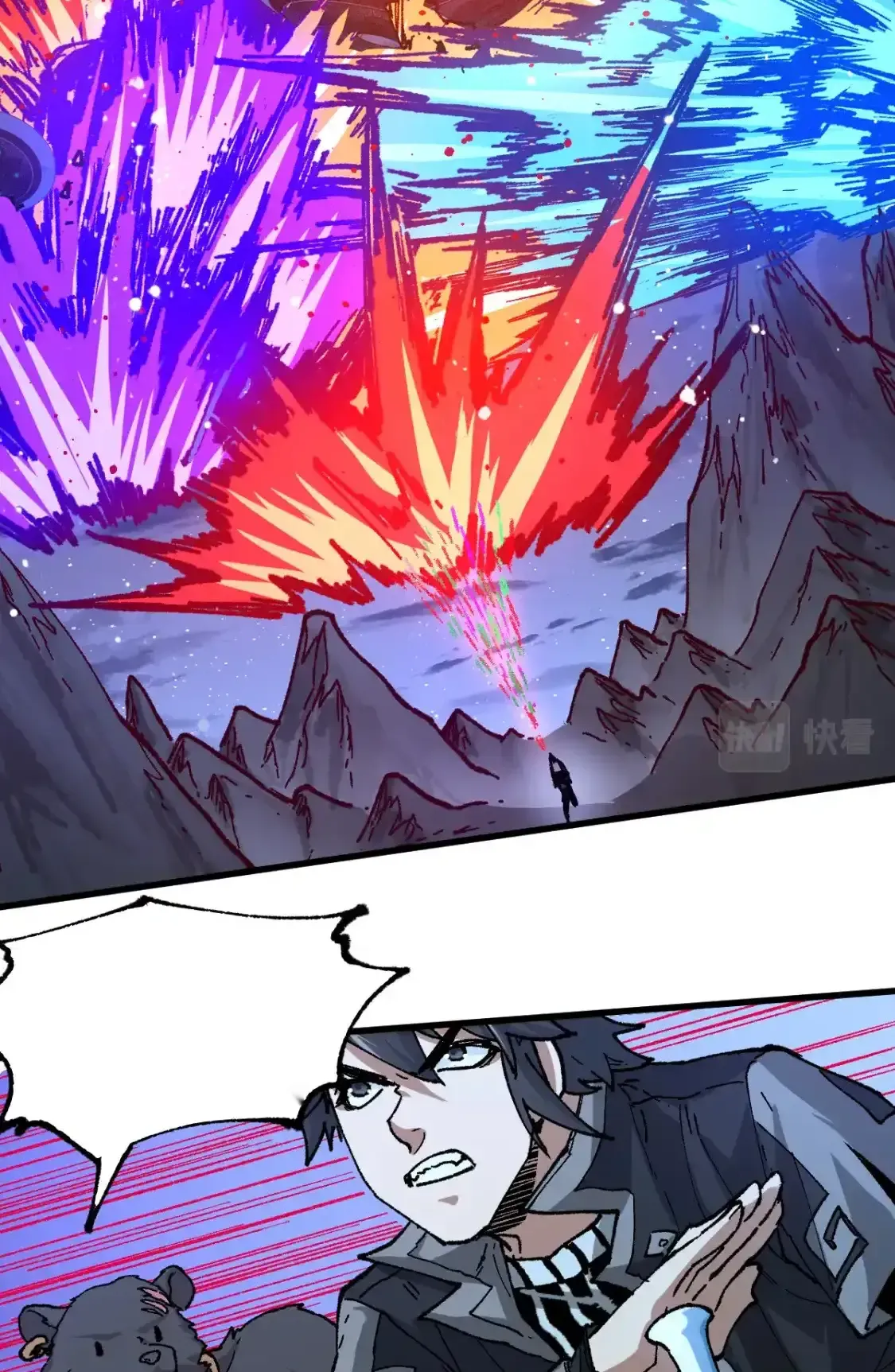 Read World of Ruins Manga Online