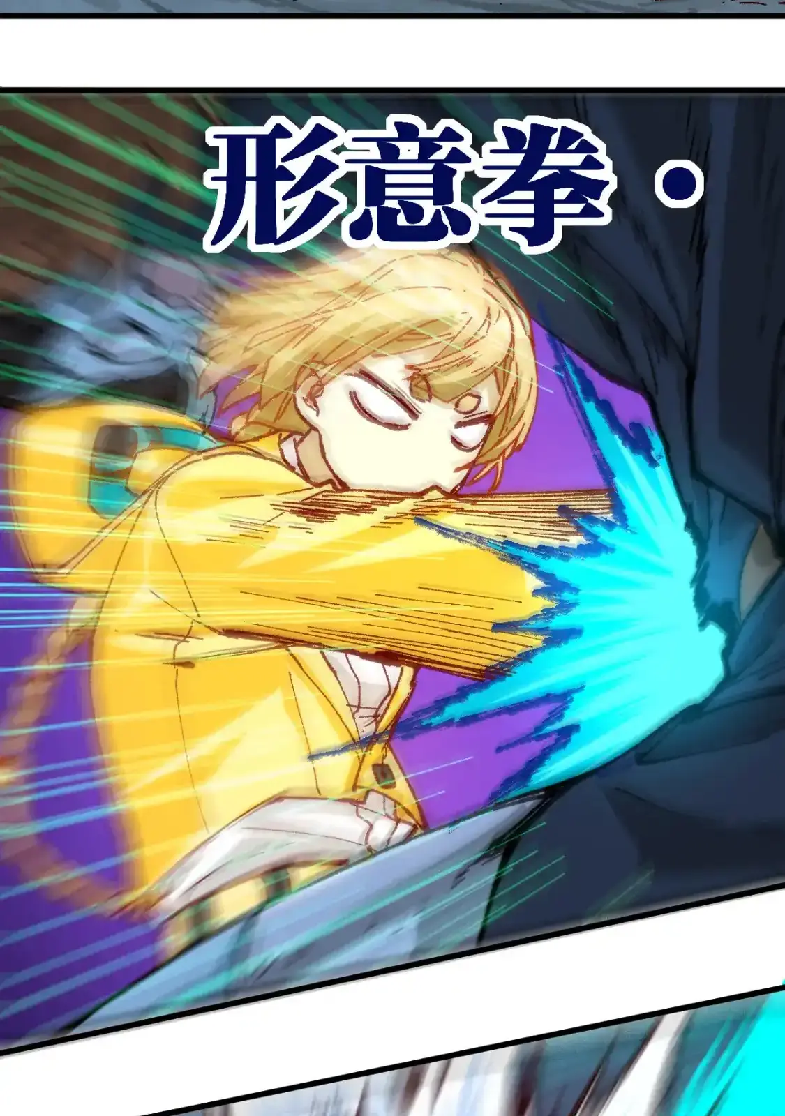 Read World of Ruins Manga Online