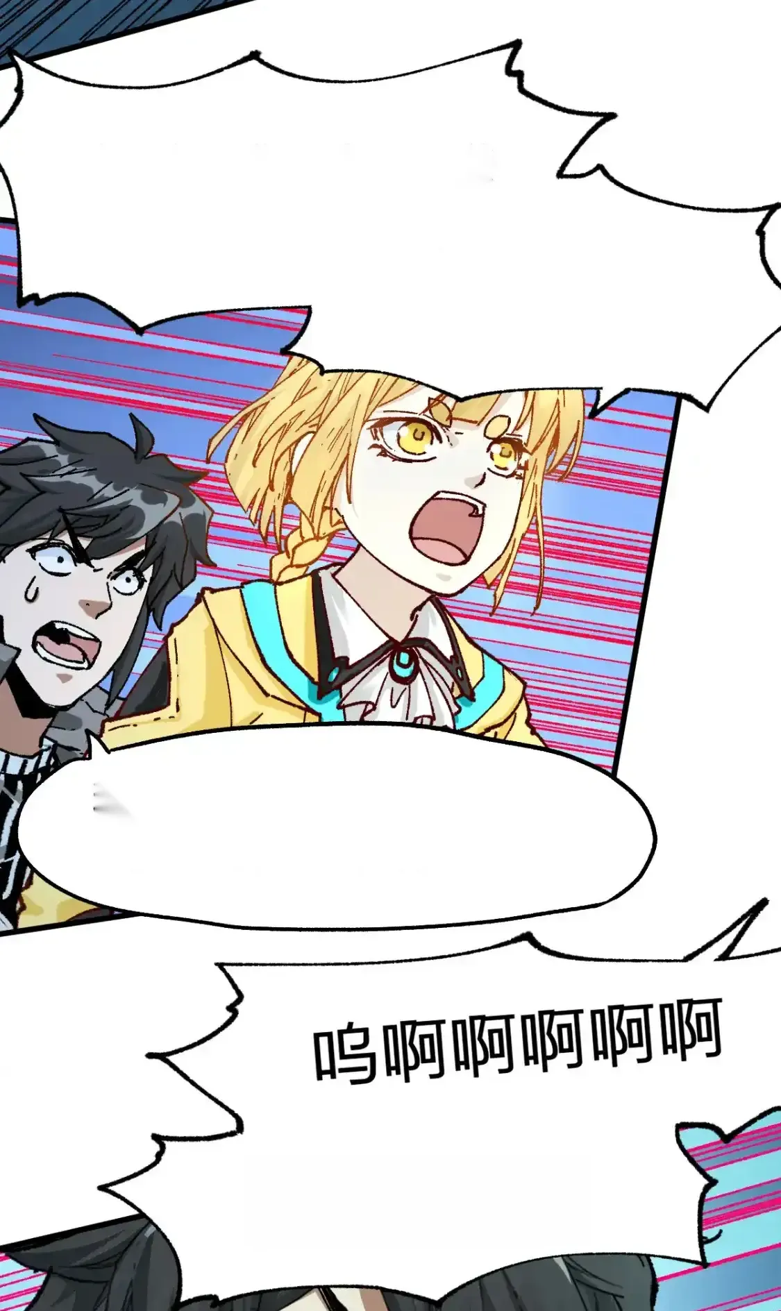 Read World of Ruins Manga Online