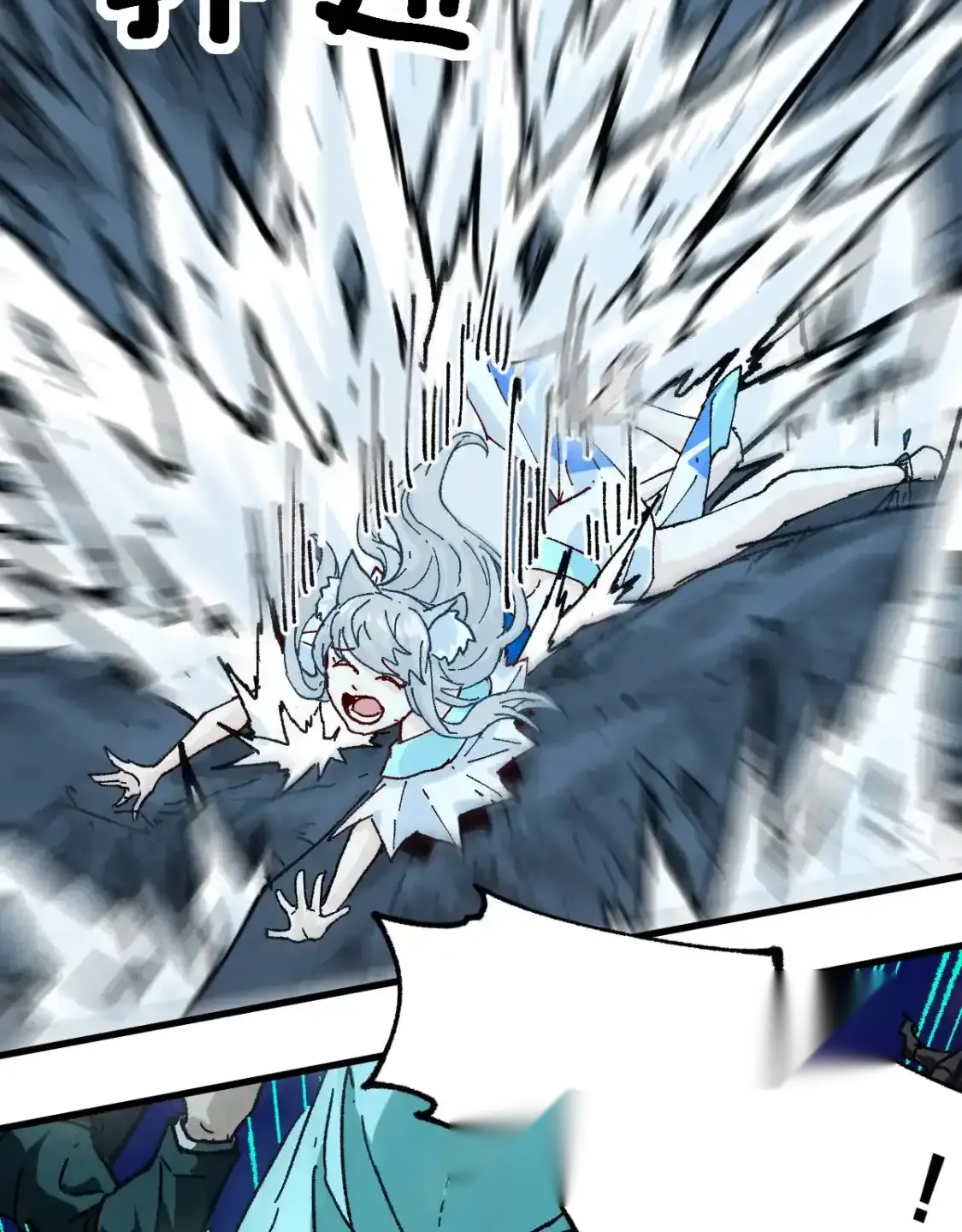 Read World of Ruins Manga Online