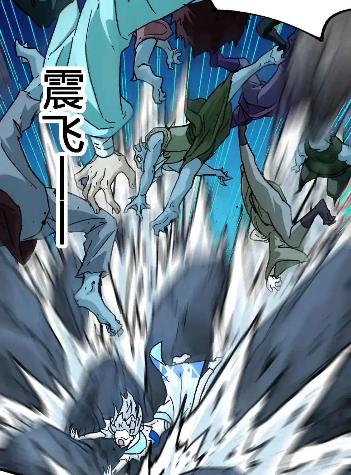 Read World of Ruins Manga Online