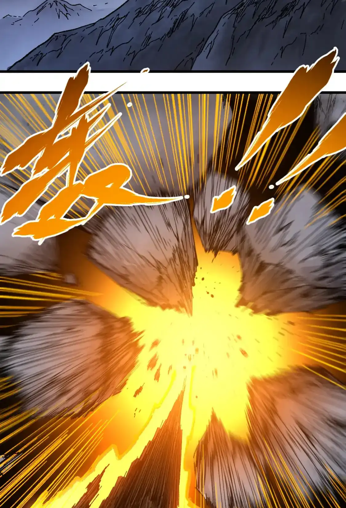 Read World of Ruins Manga Online