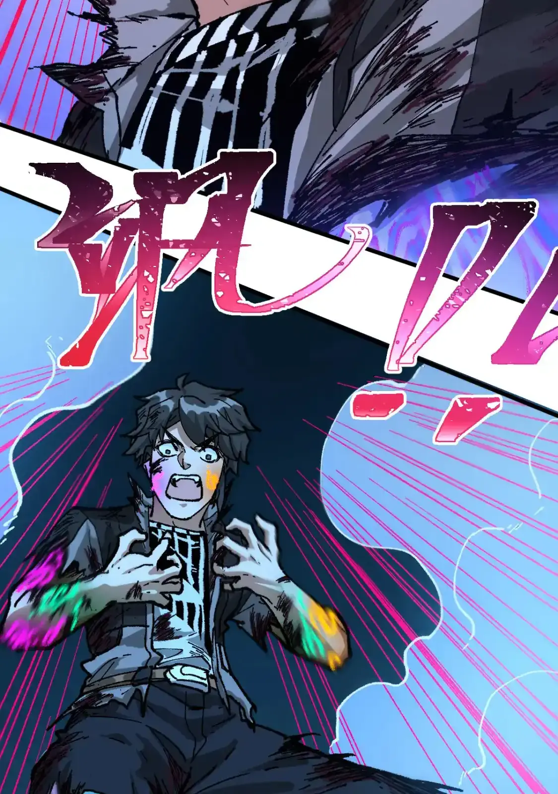 Read World of Ruins Manga Online