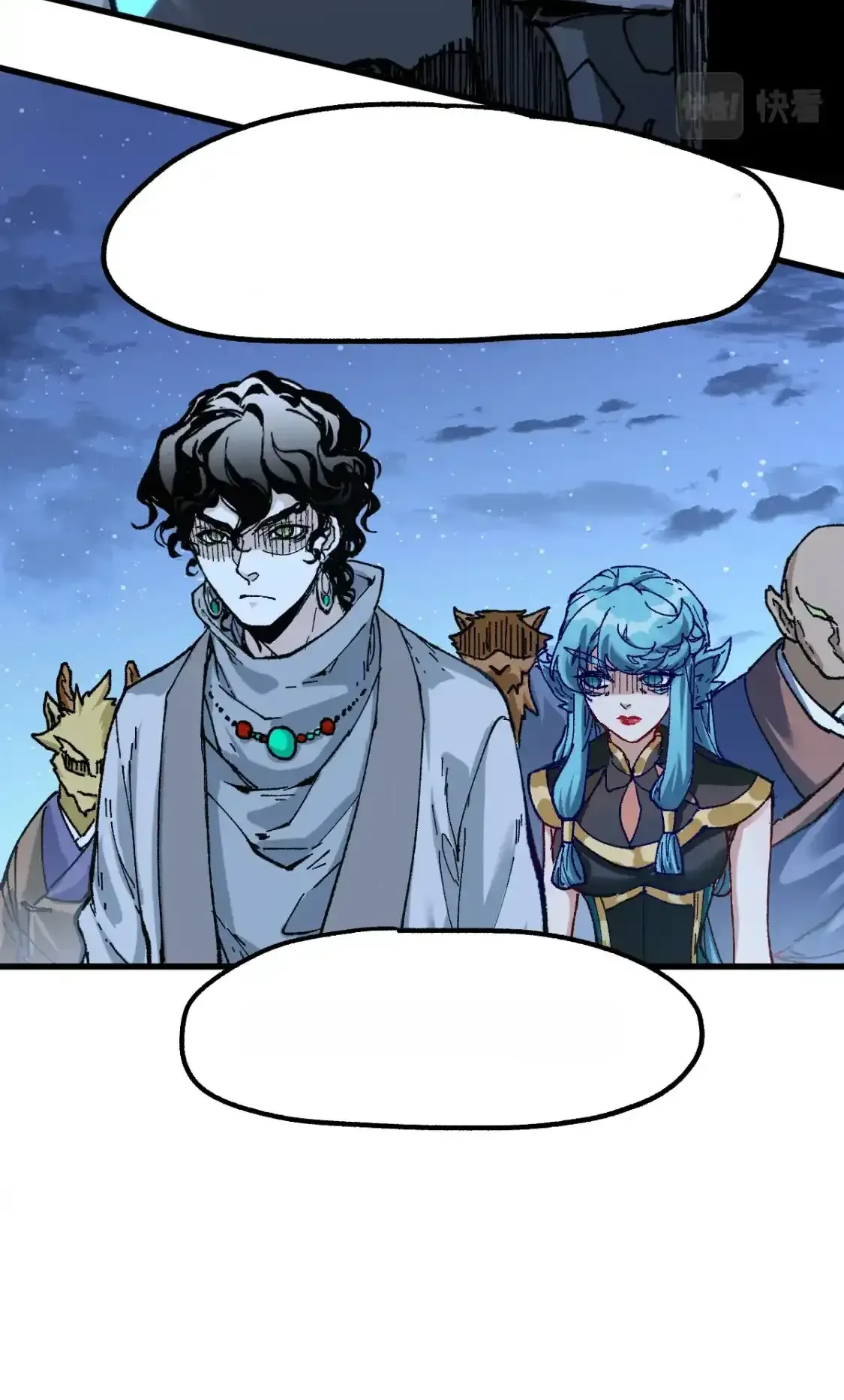 Read World of Ruins Manga Online