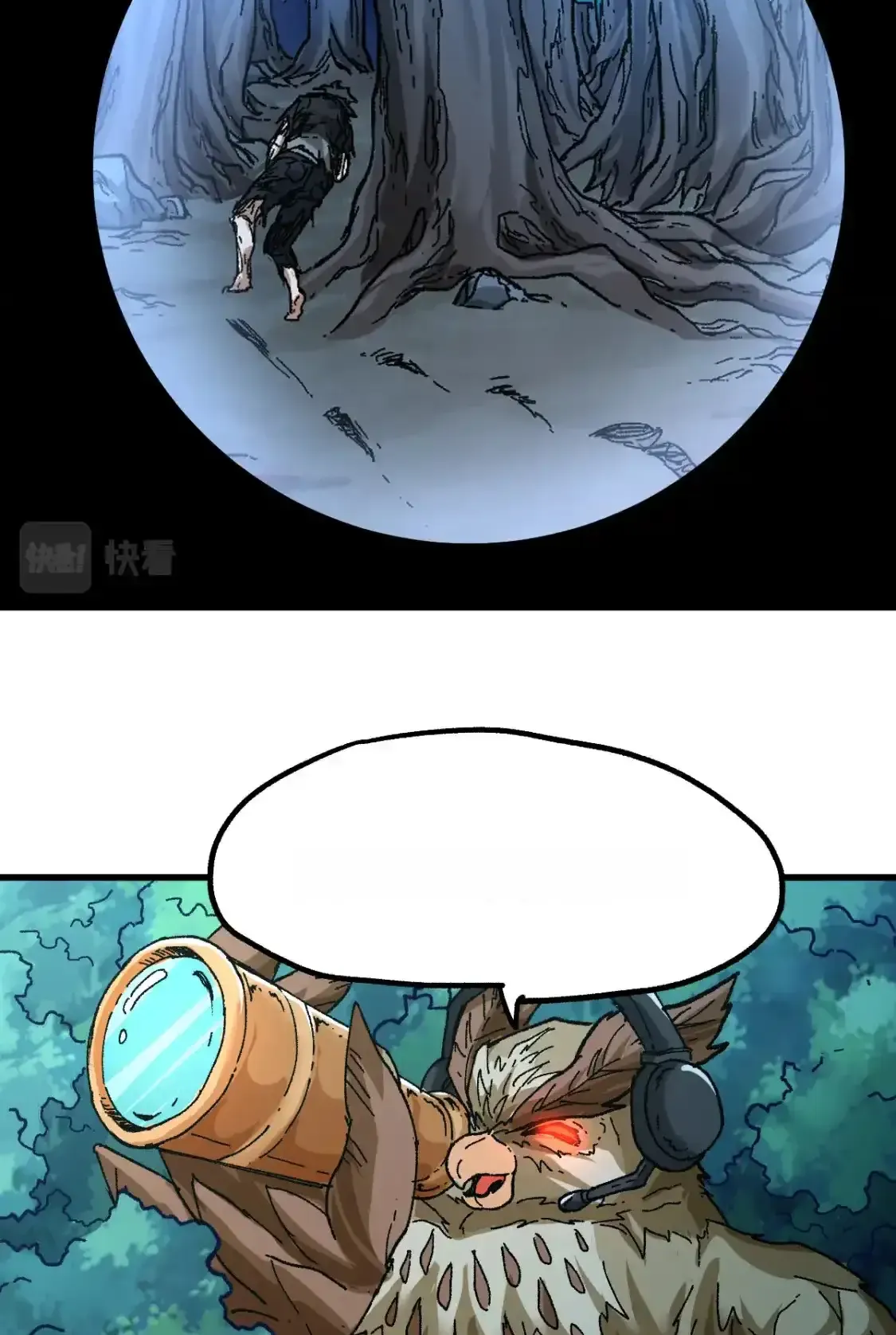 Read World of Ruins Manga Online