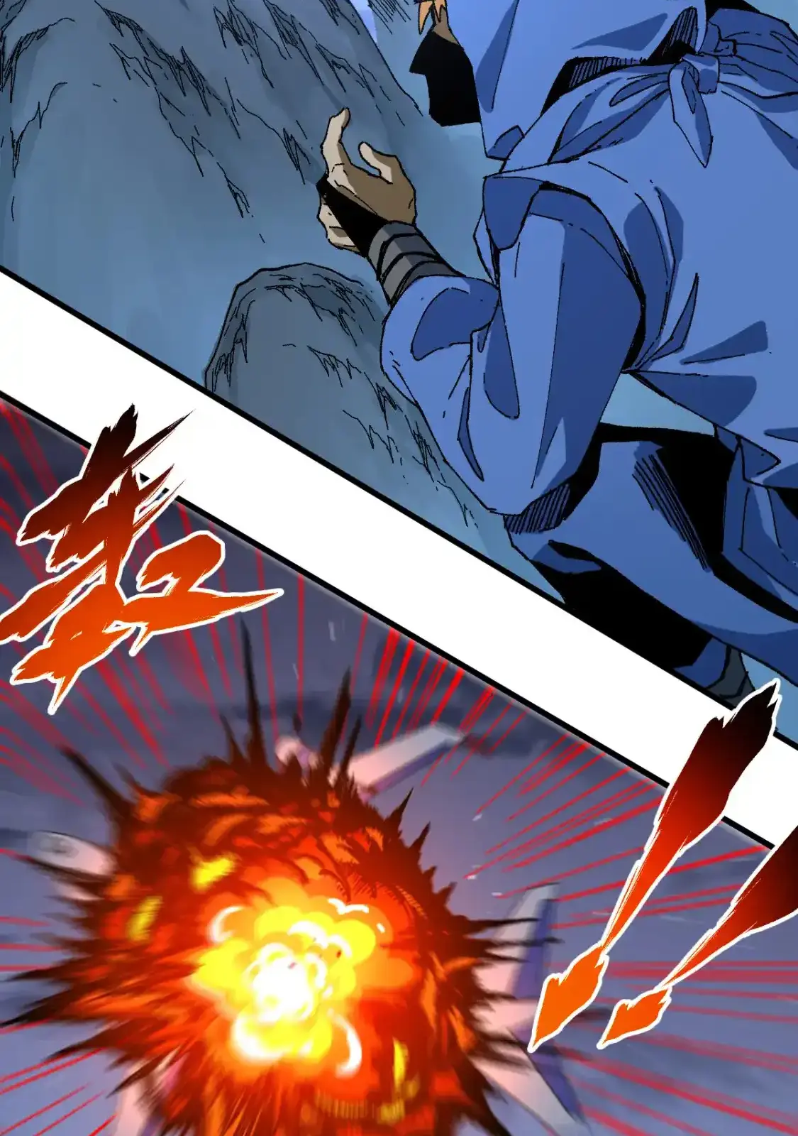 Read World of Ruins Manga Online