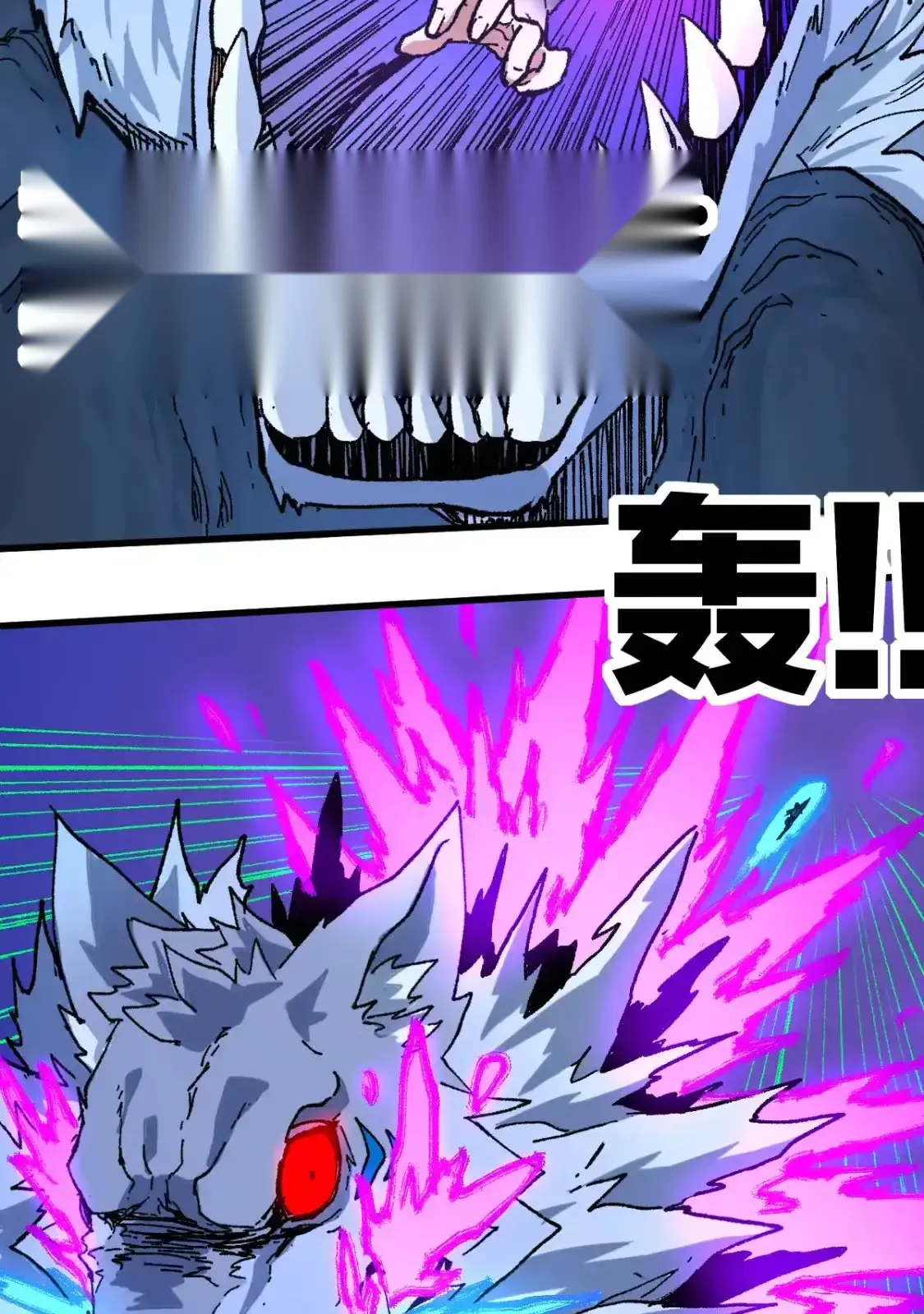 Read World of Ruins Manga Online