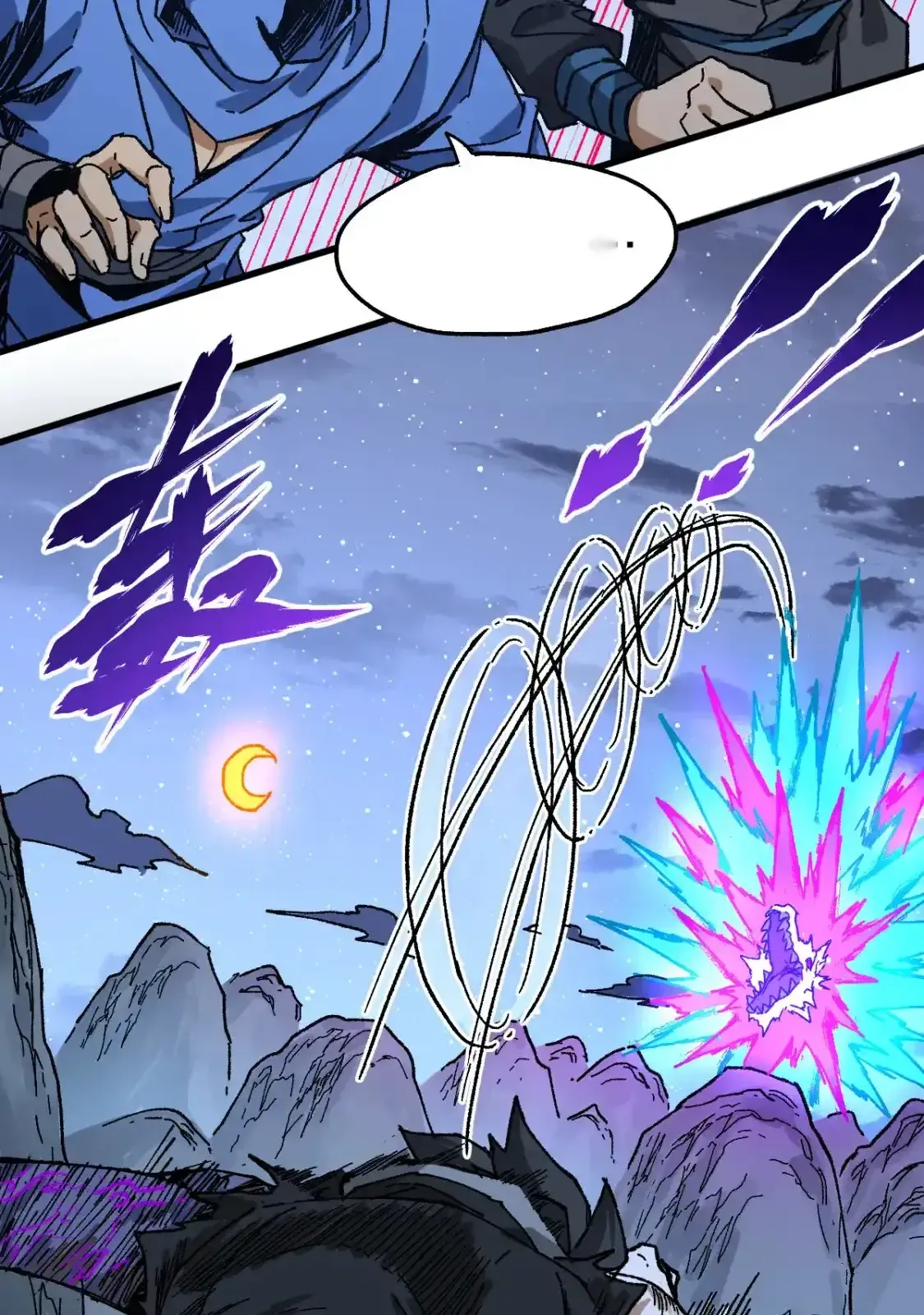 Read World of Ruins Manga Online
