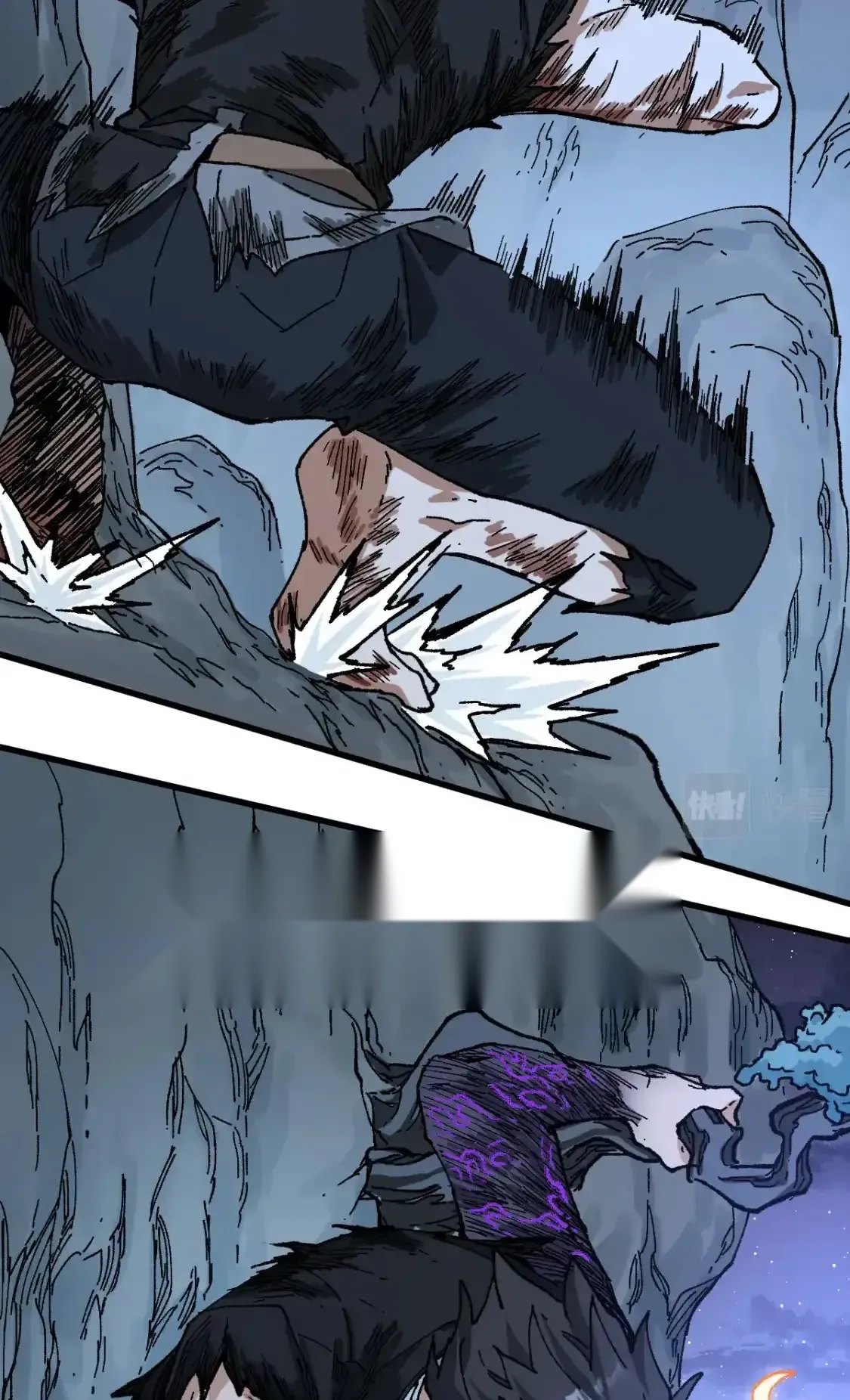 Read World of Ruins Manga Online