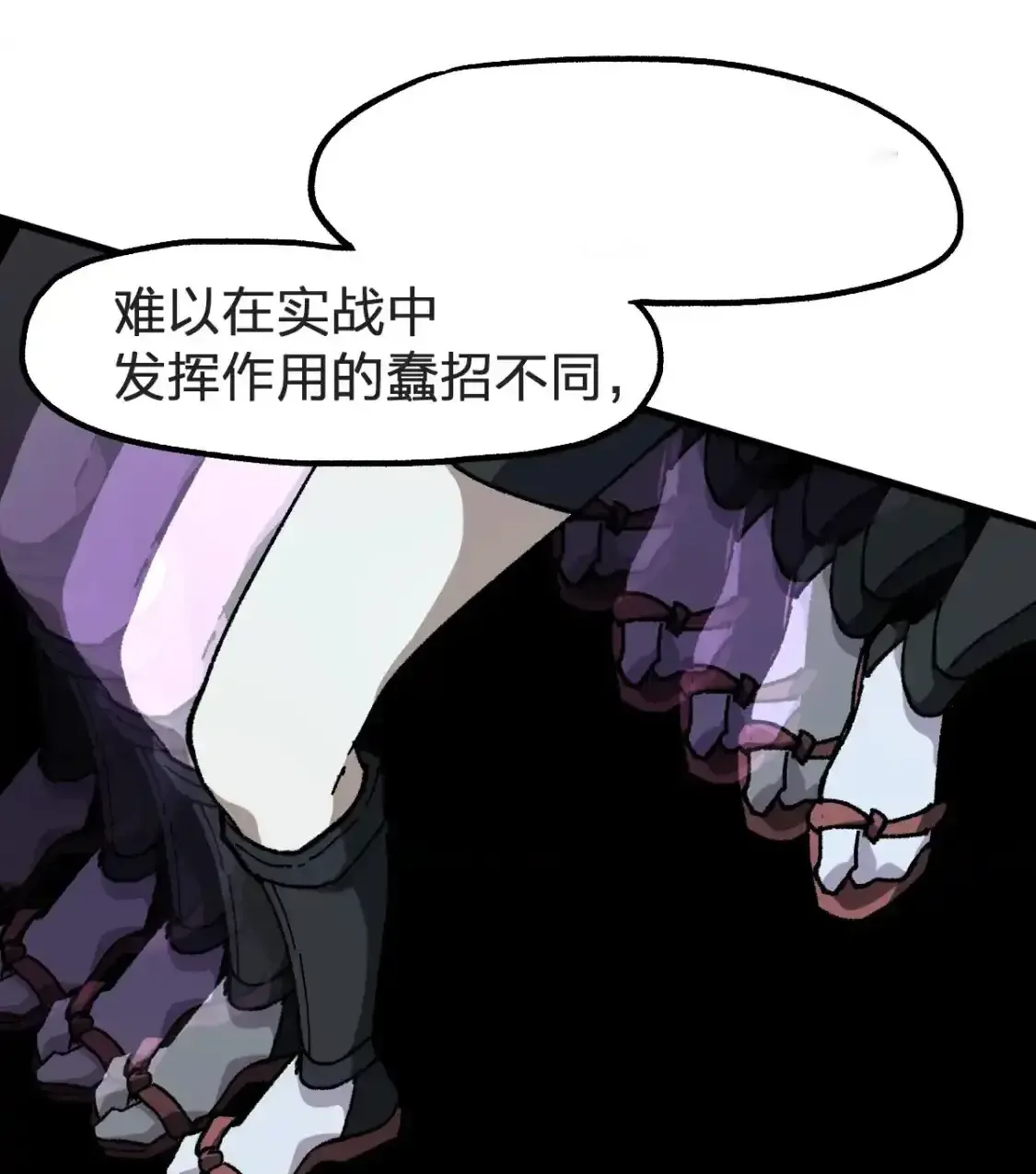 Read World of Ruins Manga Online