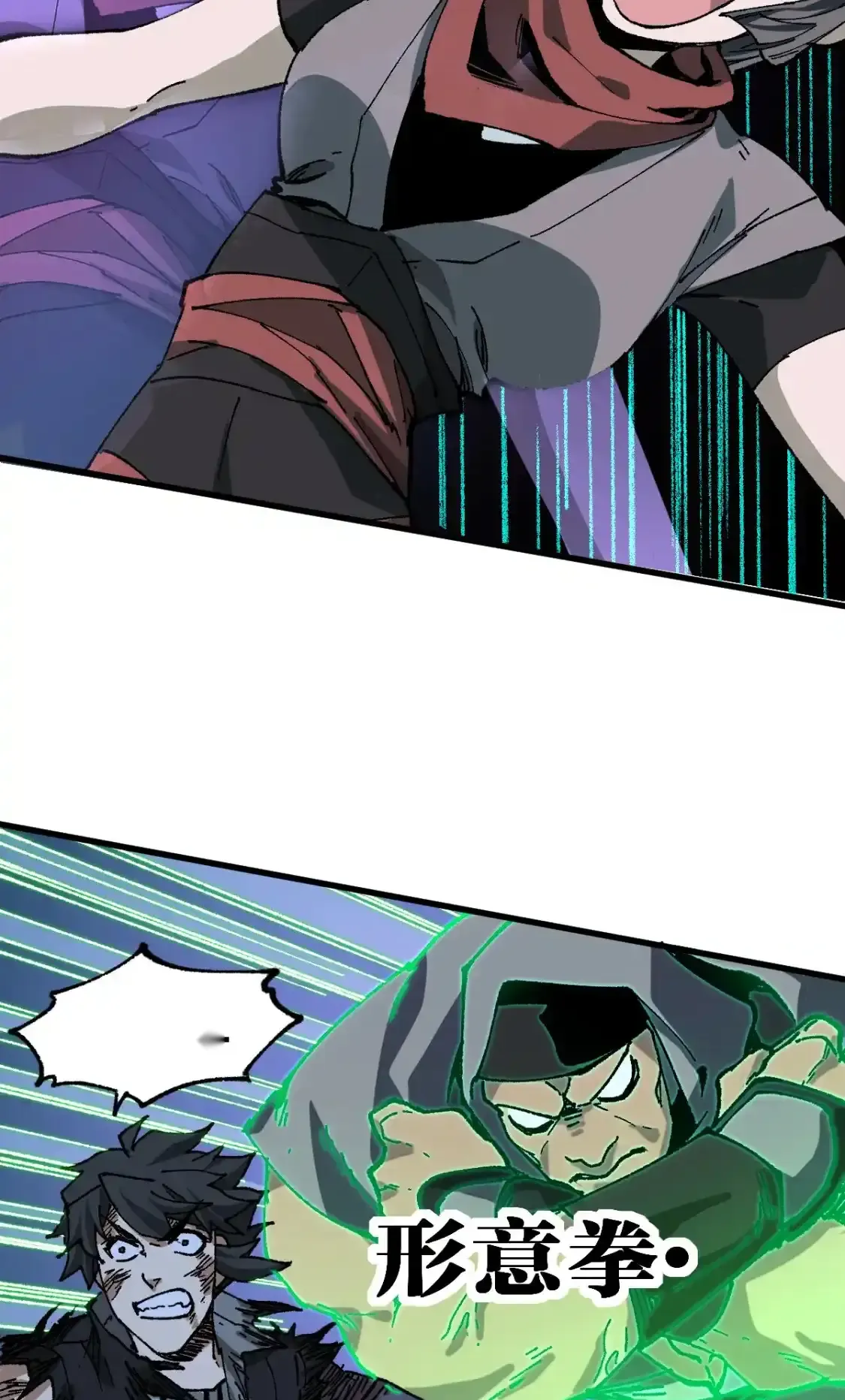 Read World of Ruins Manga Online