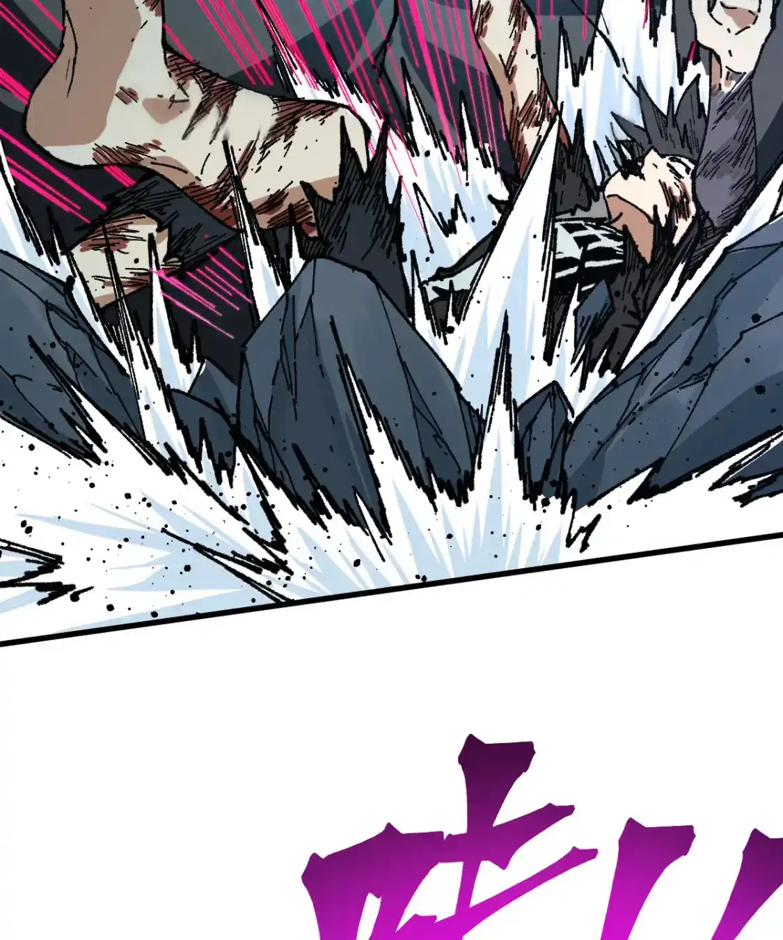 Read World of Ruins Manga Online