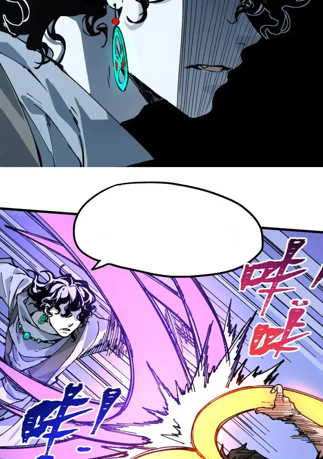 Read World of Ruins Manga Online