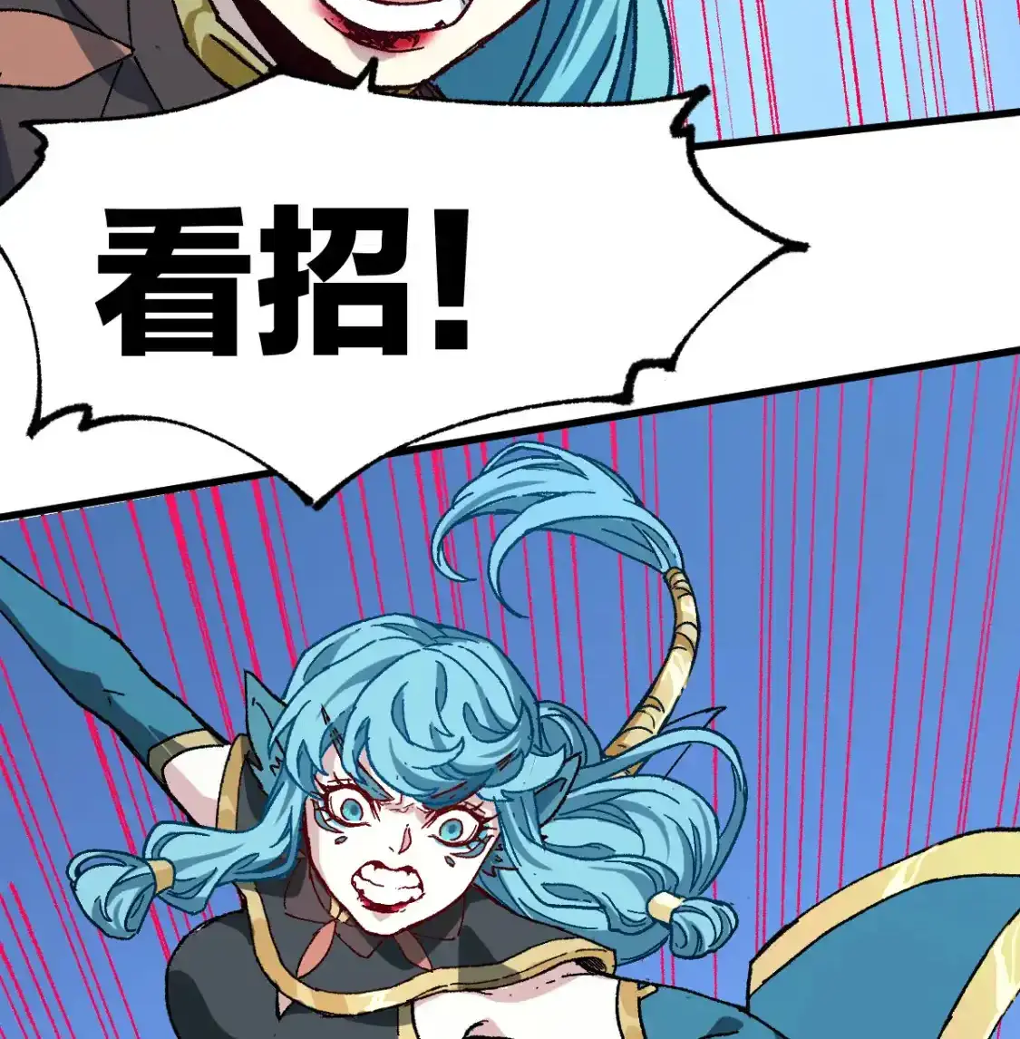 Read World of Ruins Manga Online