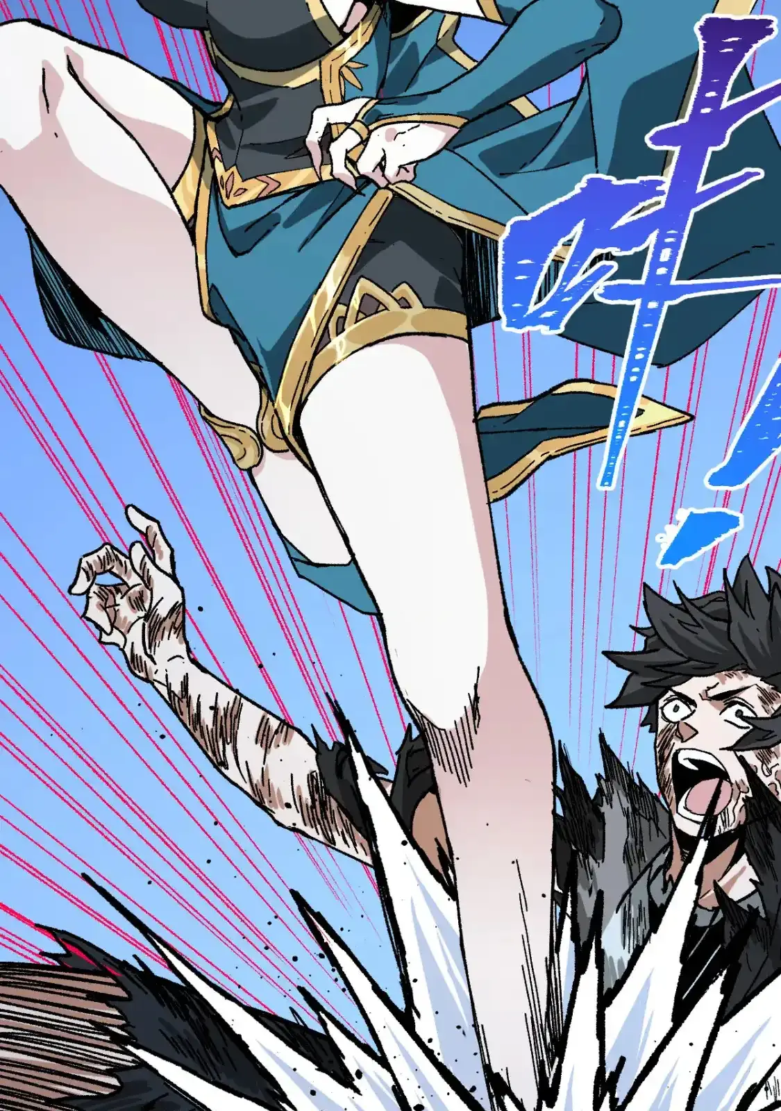 Read World of Ruins Manga Online