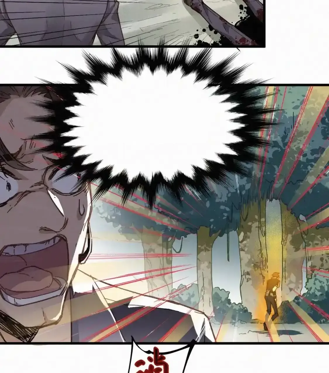 Read World of Ruins Manga Online