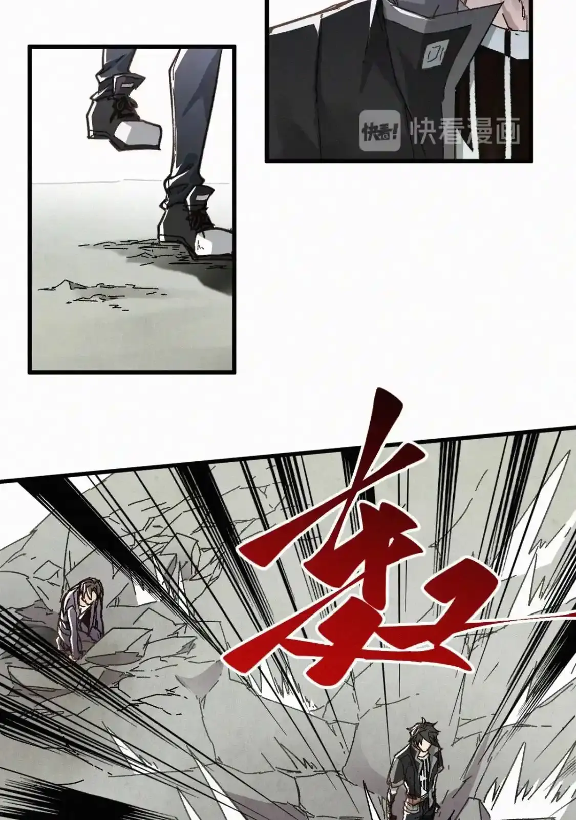 Read World of Ruins Manga Online