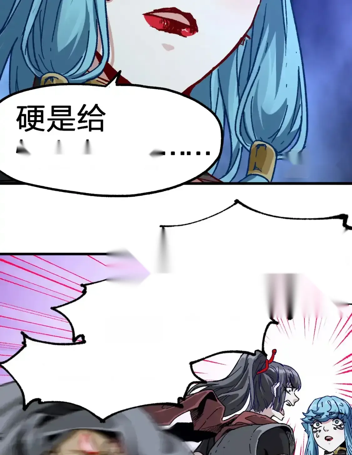 Read World of Ruins Manga Online