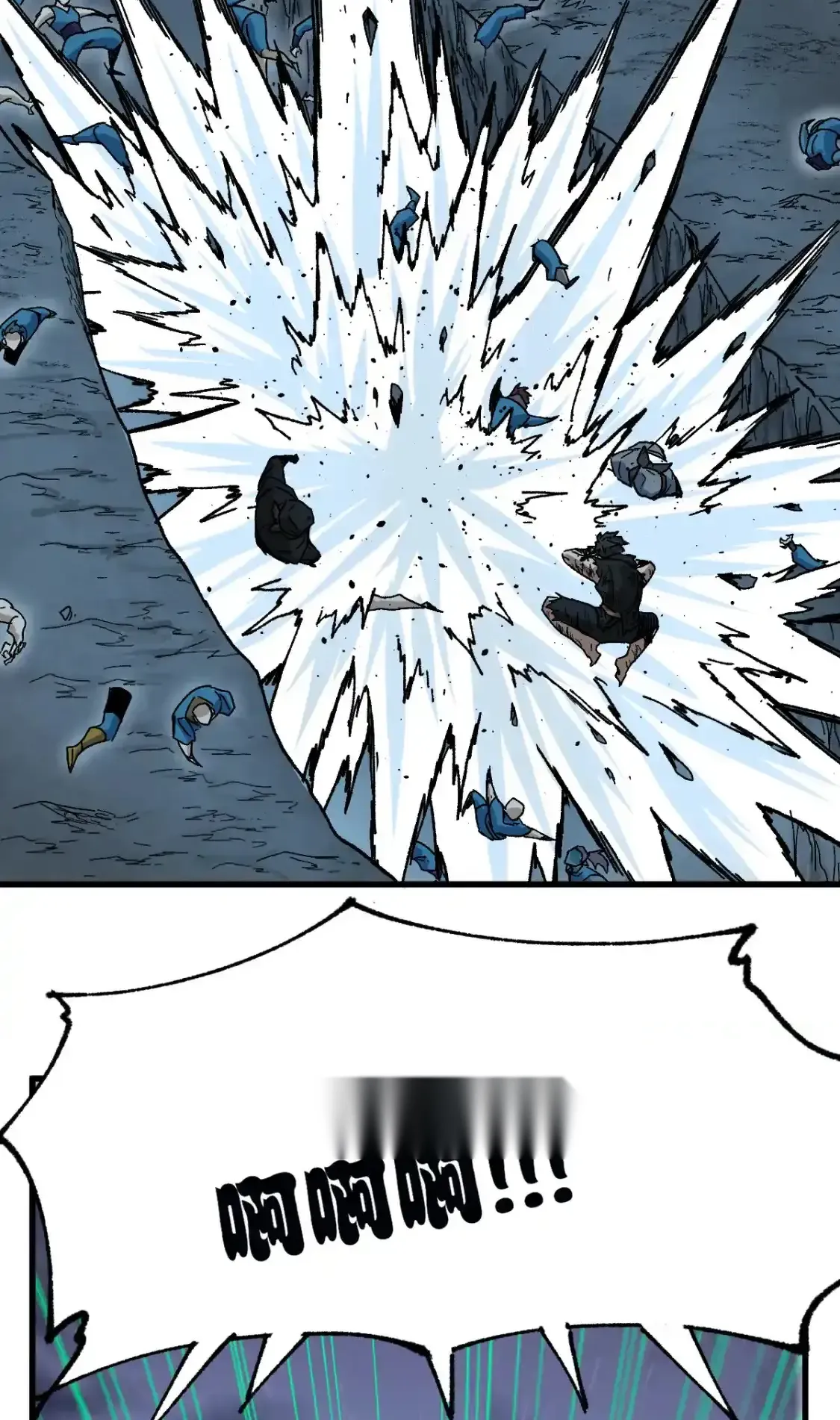 Read World of Ruins Manga Online