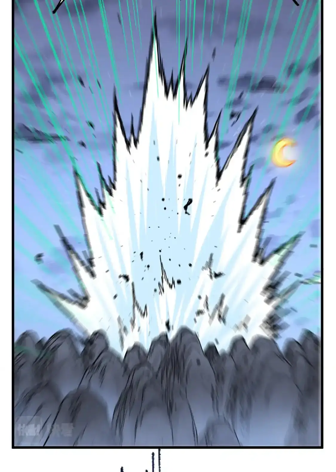 Read World of Ruins Manga Online