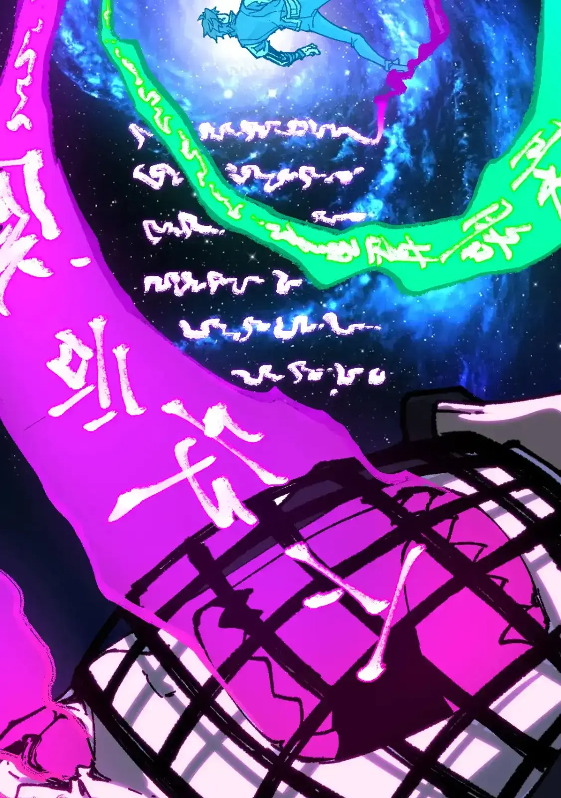 Read World of Ruins Manga Online
