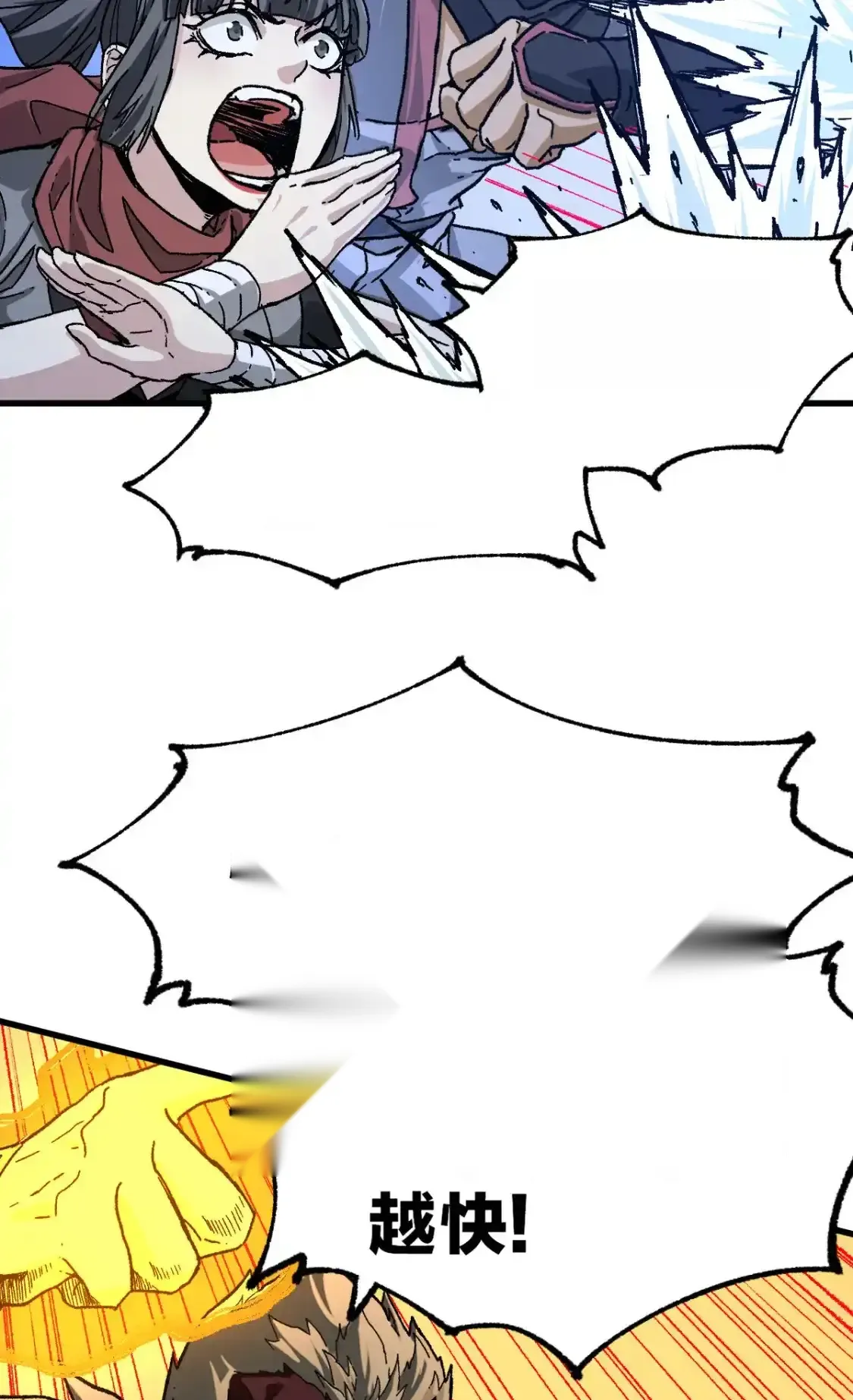 Read World of Ruins Manga Online