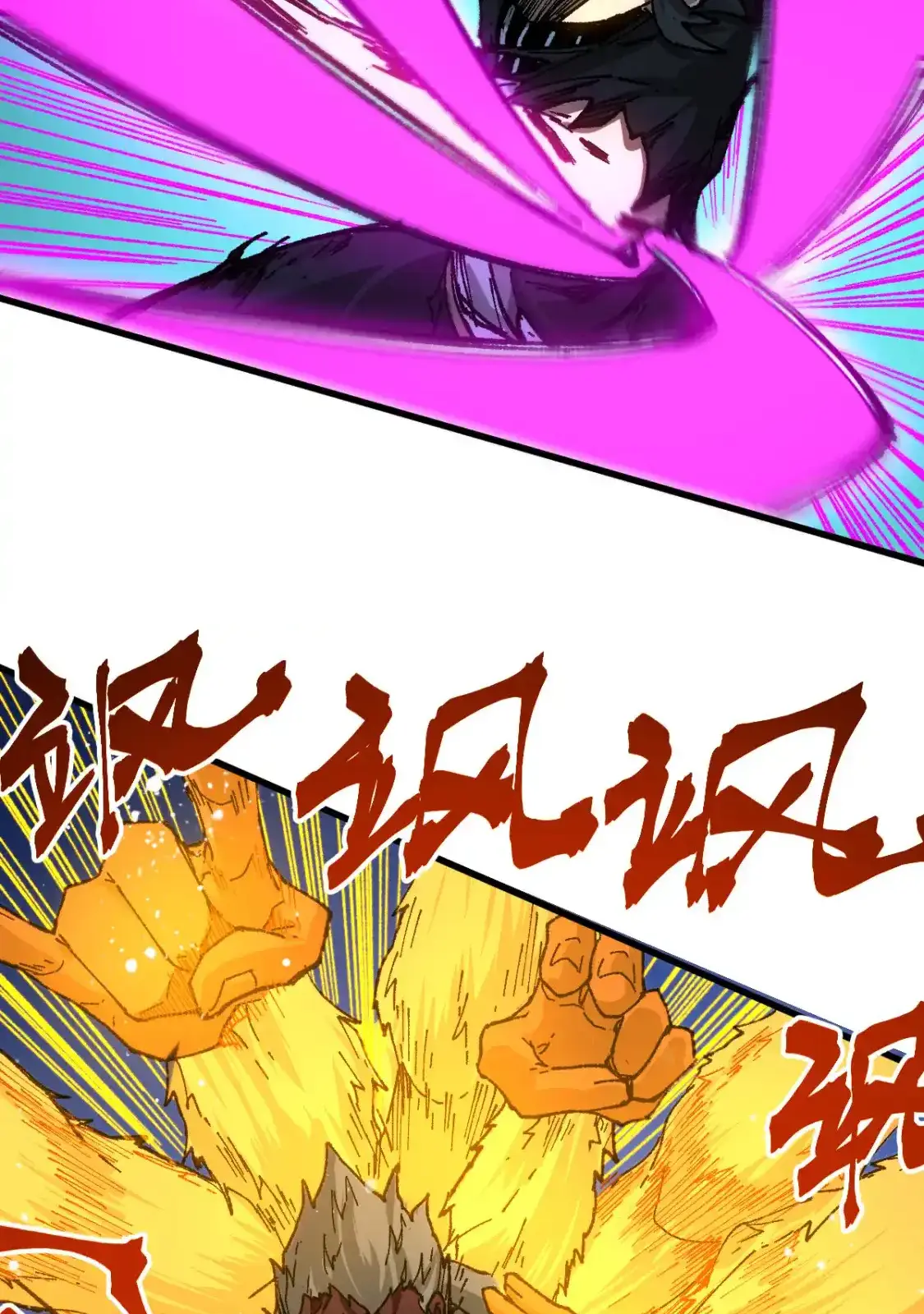 Read World of Ruins Manga Online