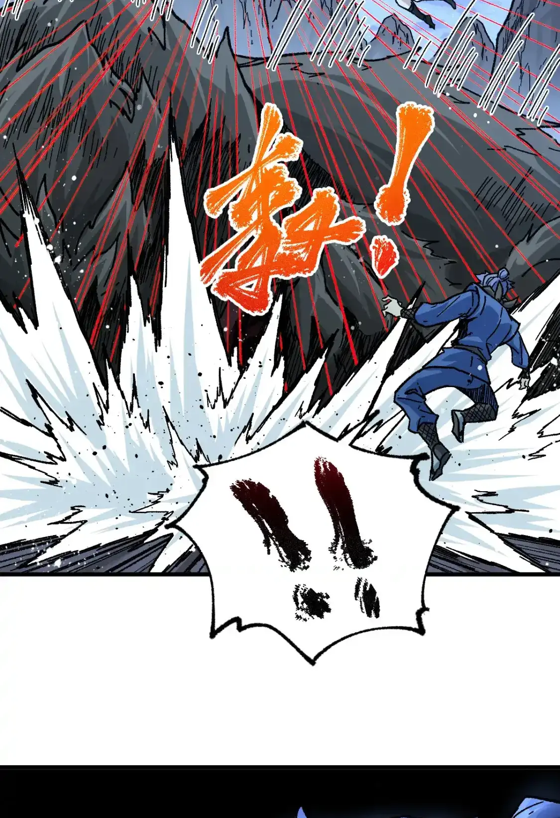 Read World of Ruins Manga Online