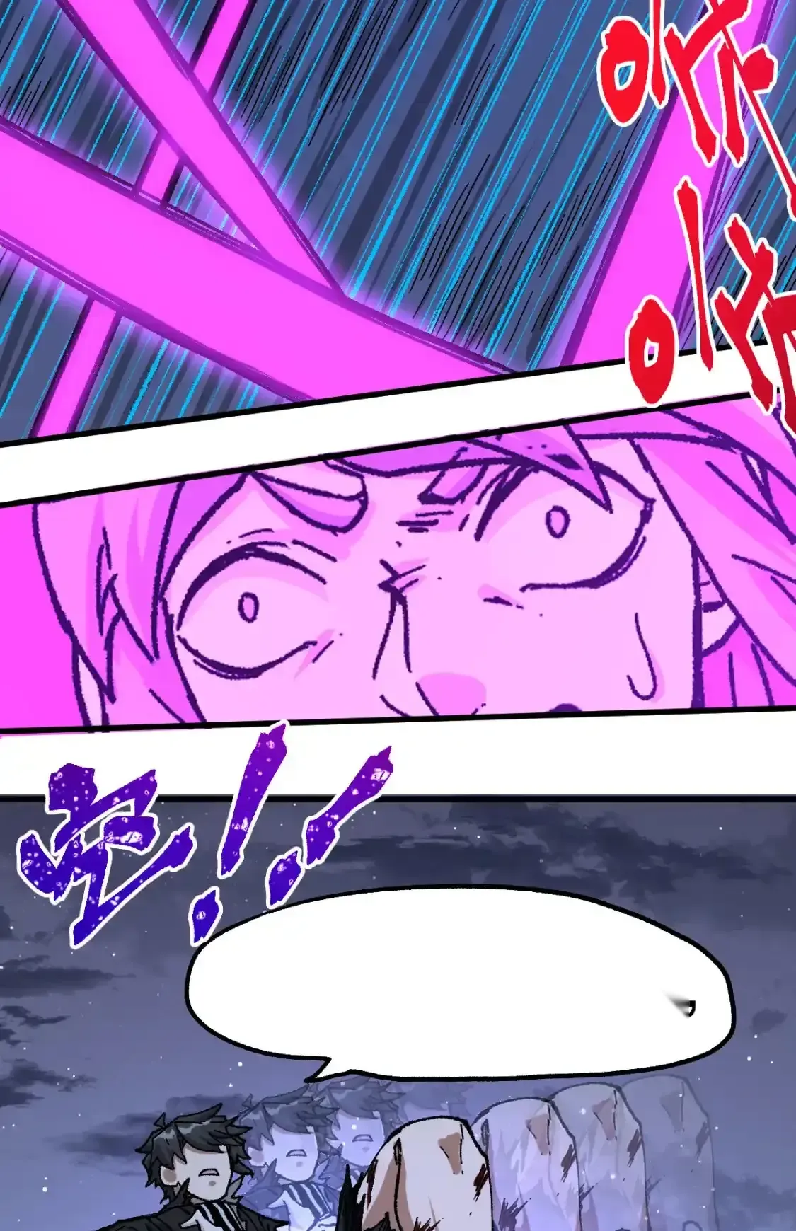 Read World of Ruins Manga Online