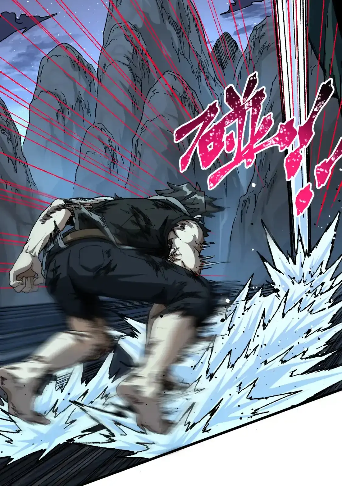 Read World of Ruins Manga Online