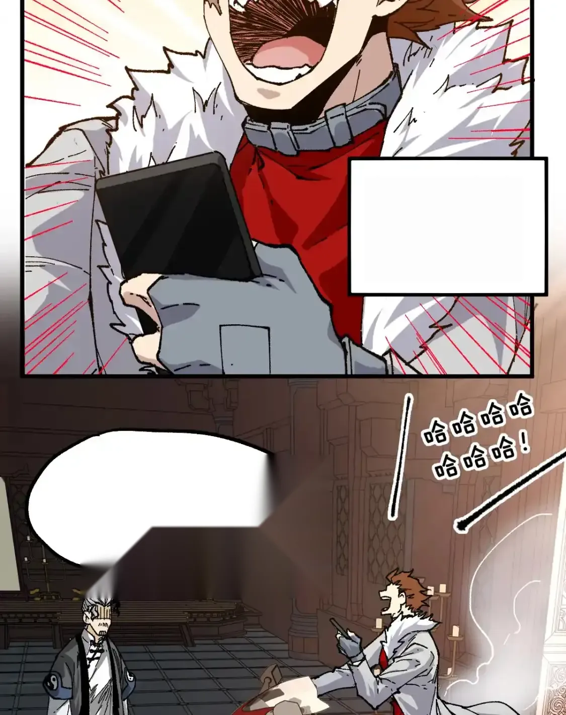 Read World of Ruins Manga Online