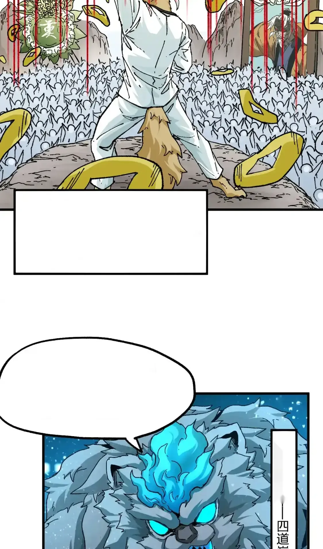 Read World of Ruins Manga Online