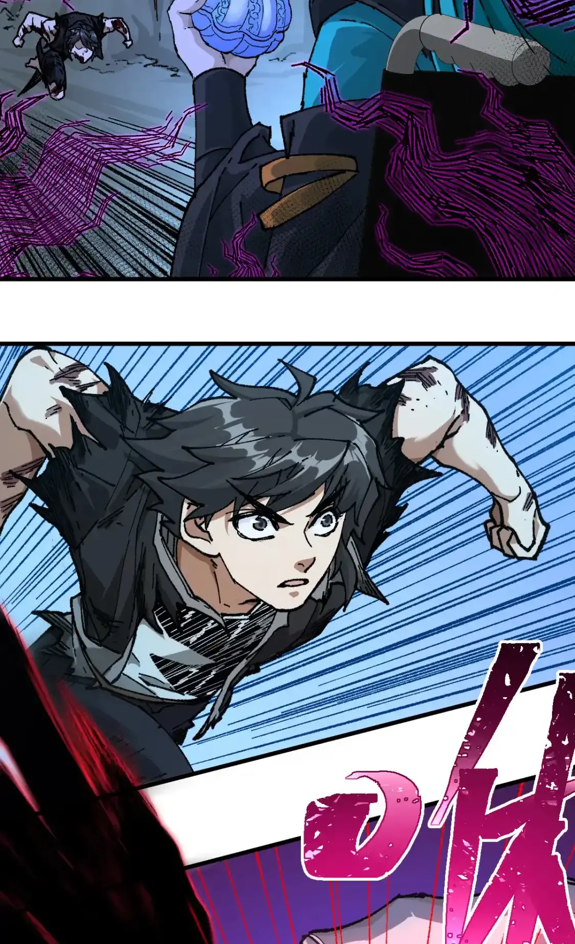 Read World of Ruins Manga Online