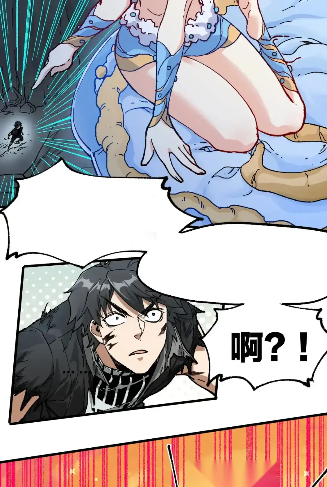 Read World of Ruins Manga Online