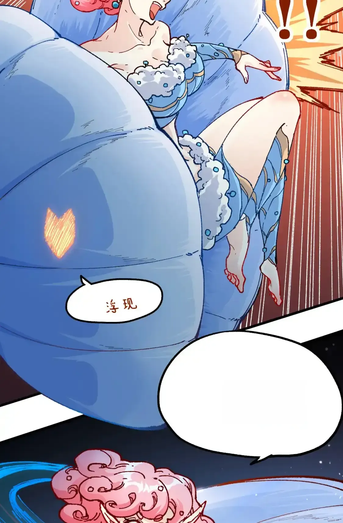 Read World of Ruins Manga Online