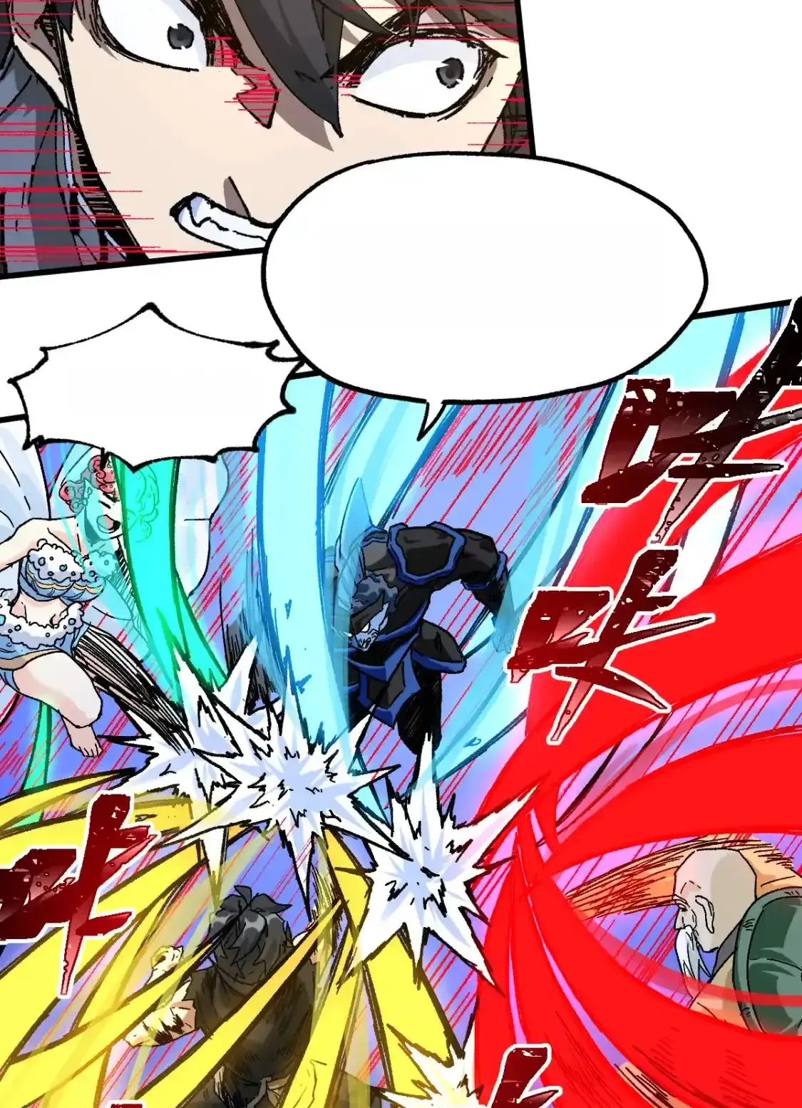 Read World of Ruins Manga Online