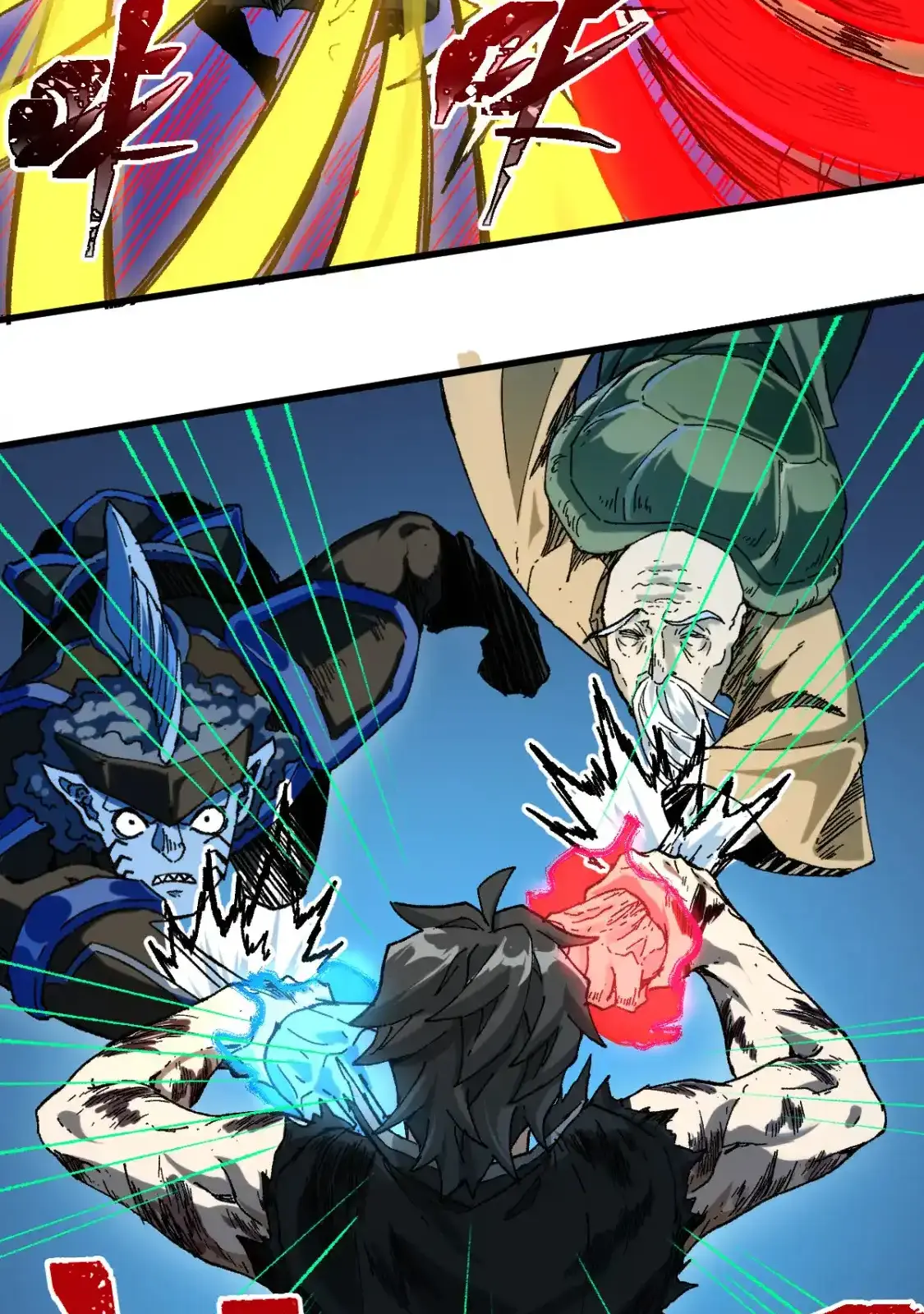 Read World of Ruins Manga Online