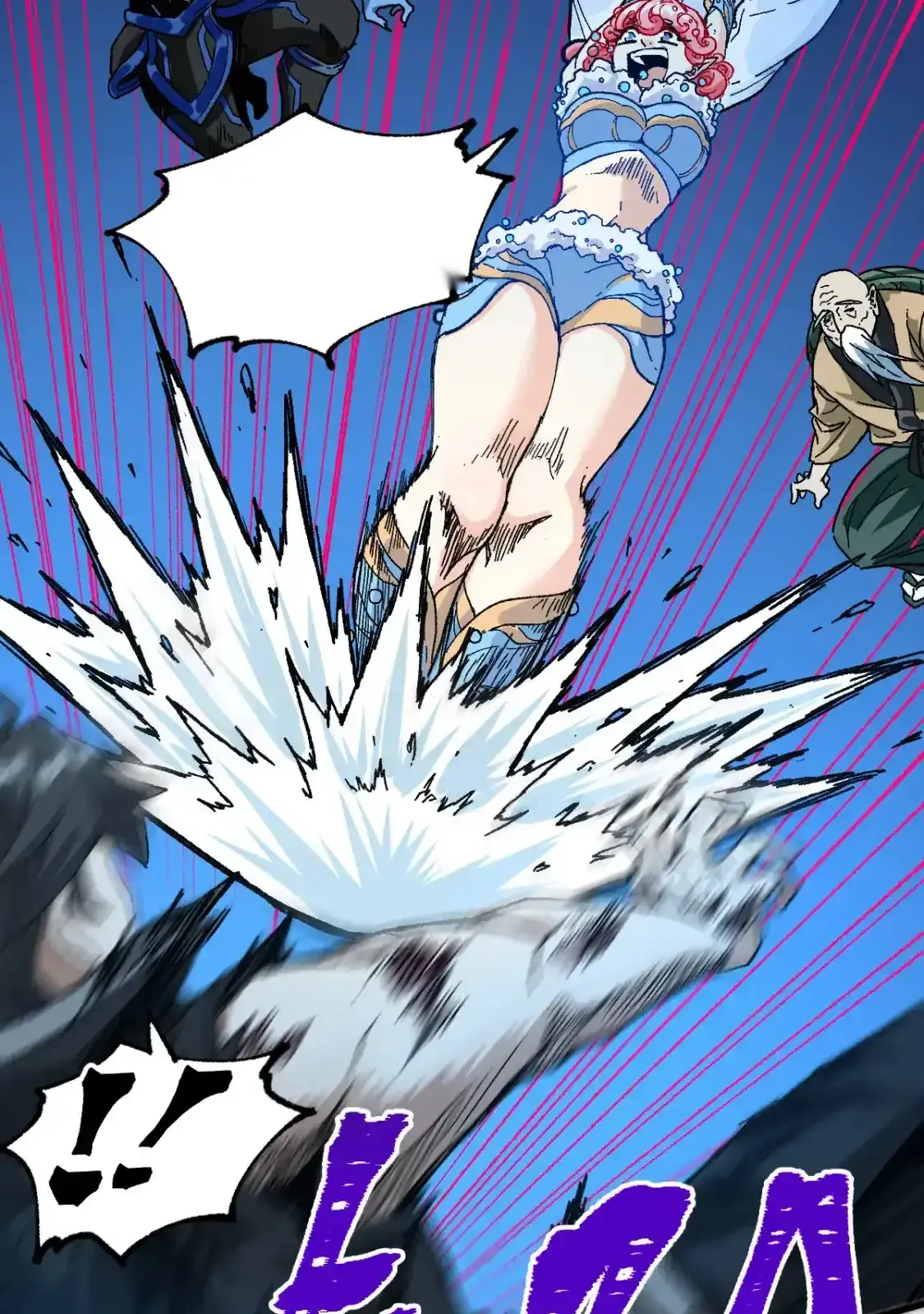 Read World of Ruins Manga Online