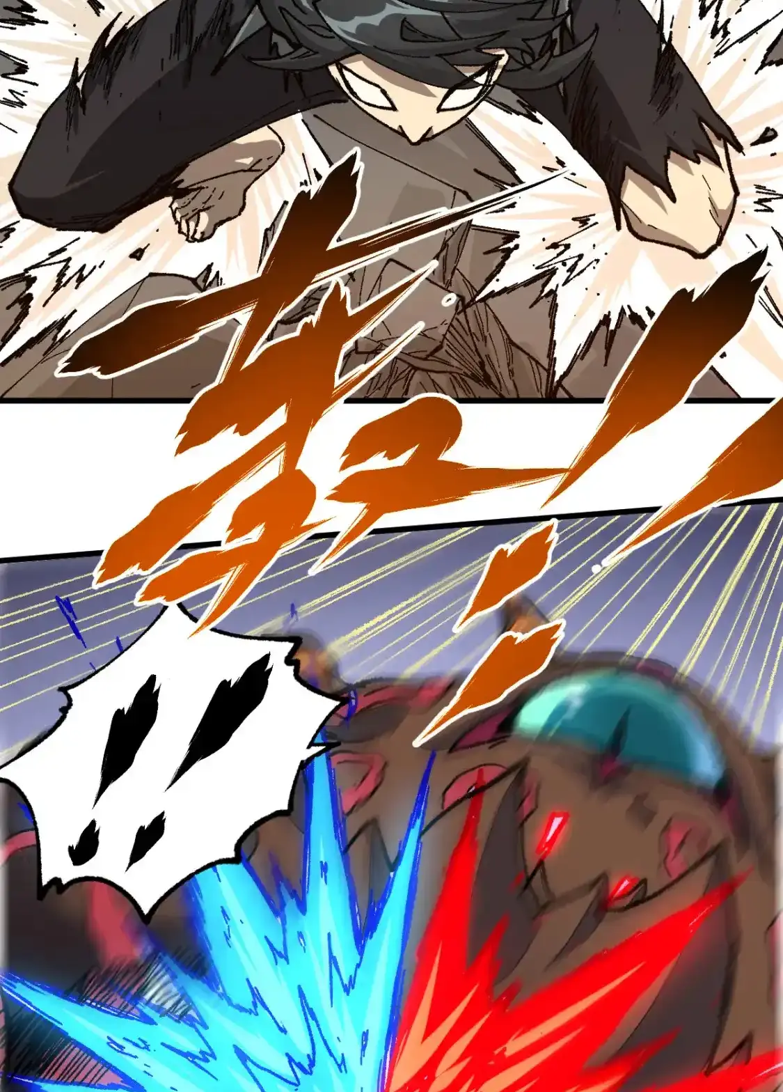 Read World of Ruins Manga Online