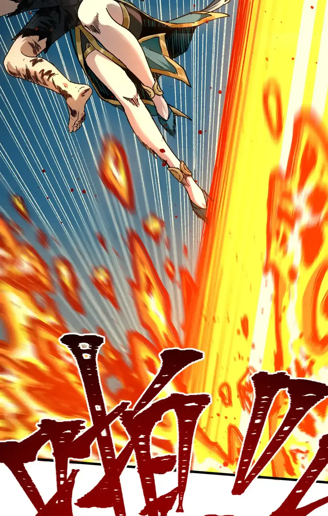 Read World of Ruins Manga Online